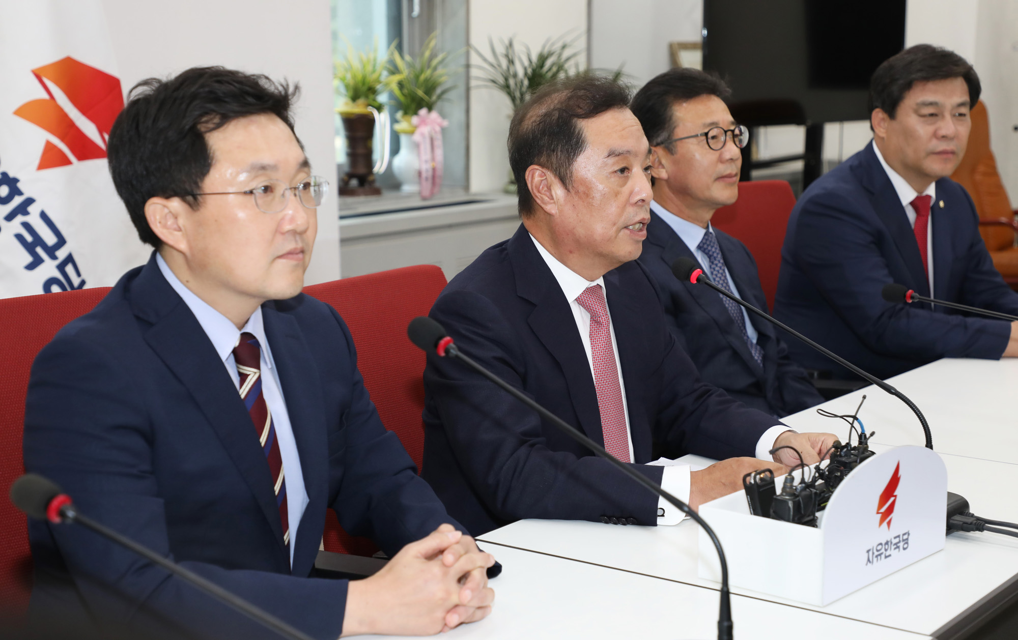 정치국회;김병준비대위원장;자유한국당비상대책위원회