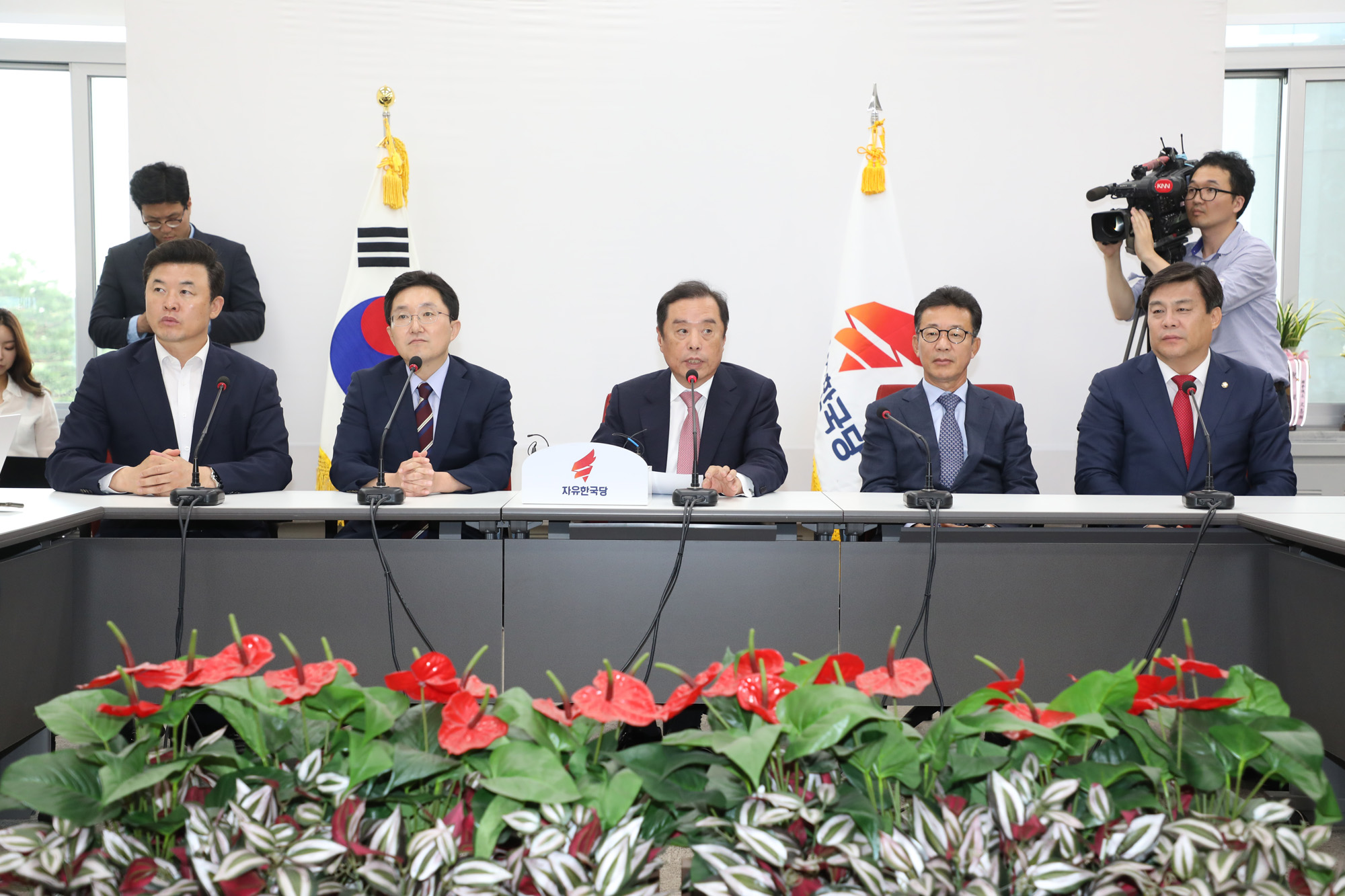 정치국회;김병준비대위원장;자유한국당비상대책위원회