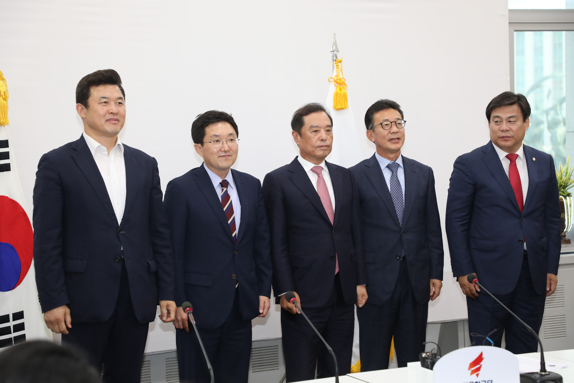 정치국회;김병준비대위원장;자유한국당비상대책위원회