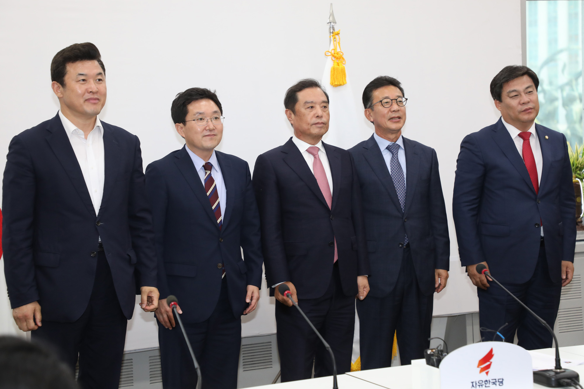 정치국회;김병준비대위원장;자유한국당비상대책위원회