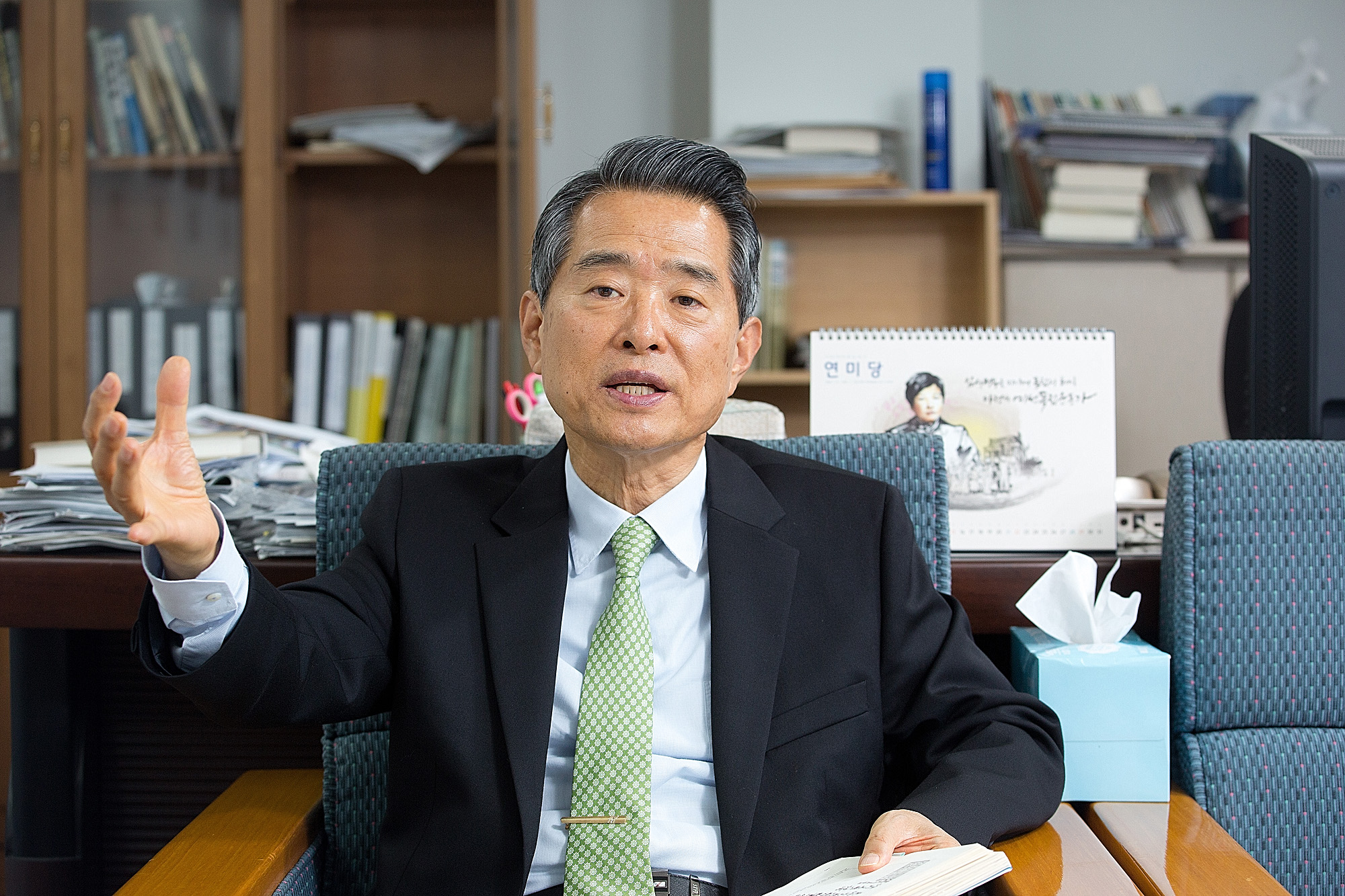 사회;세태;방송;미스터션샤인;고종;내탕금;헐버트;김동진