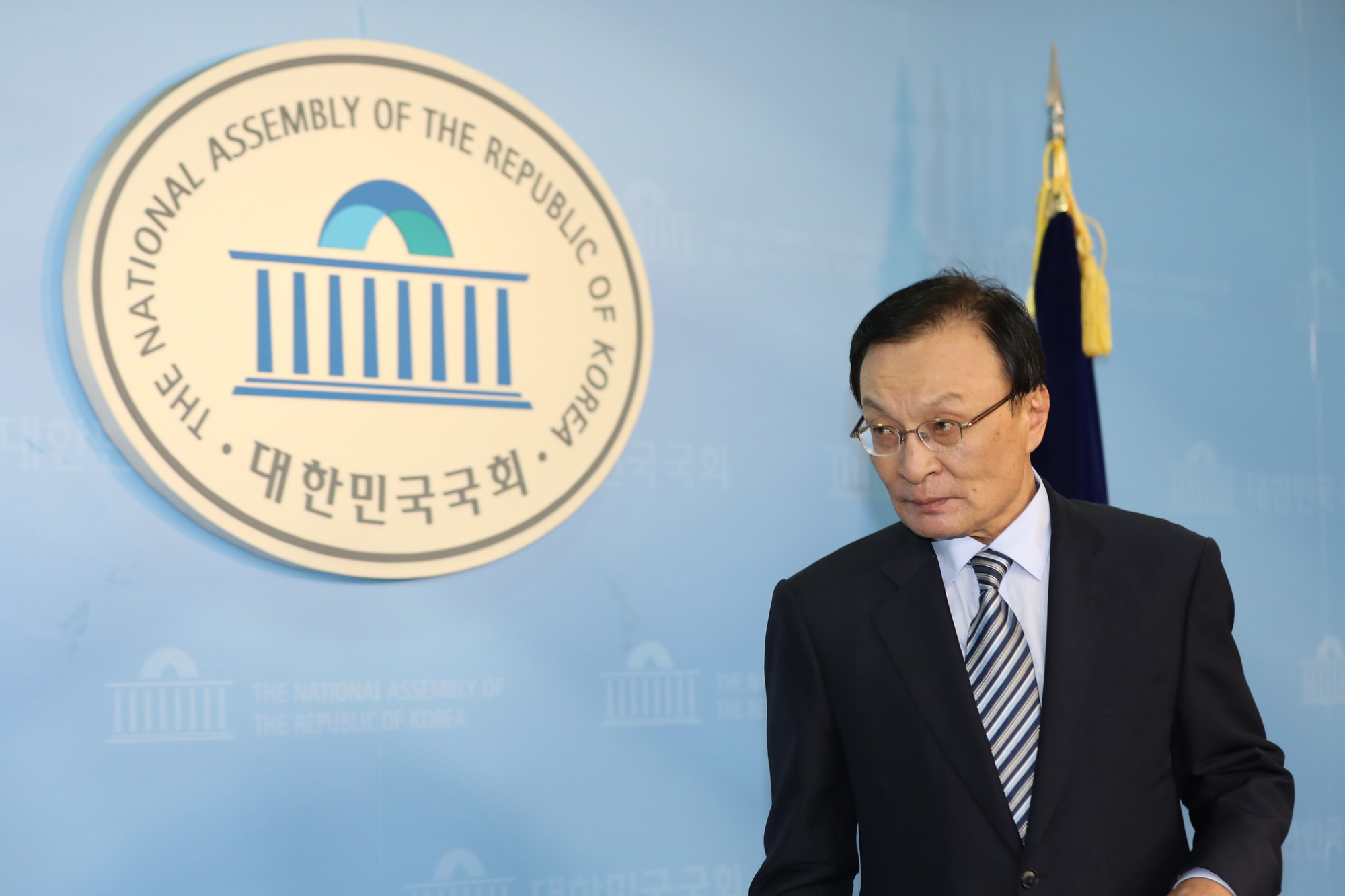 정치국회;이해찬의원;더불어민주당;당대표출마선언