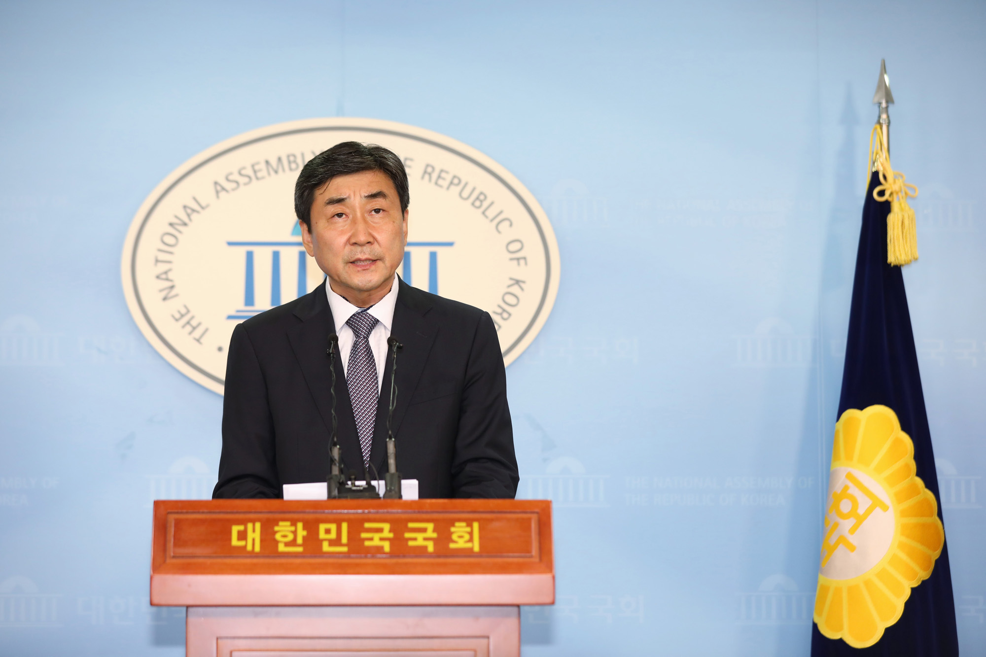 정치국회;이종걸의원;당대표출마선언