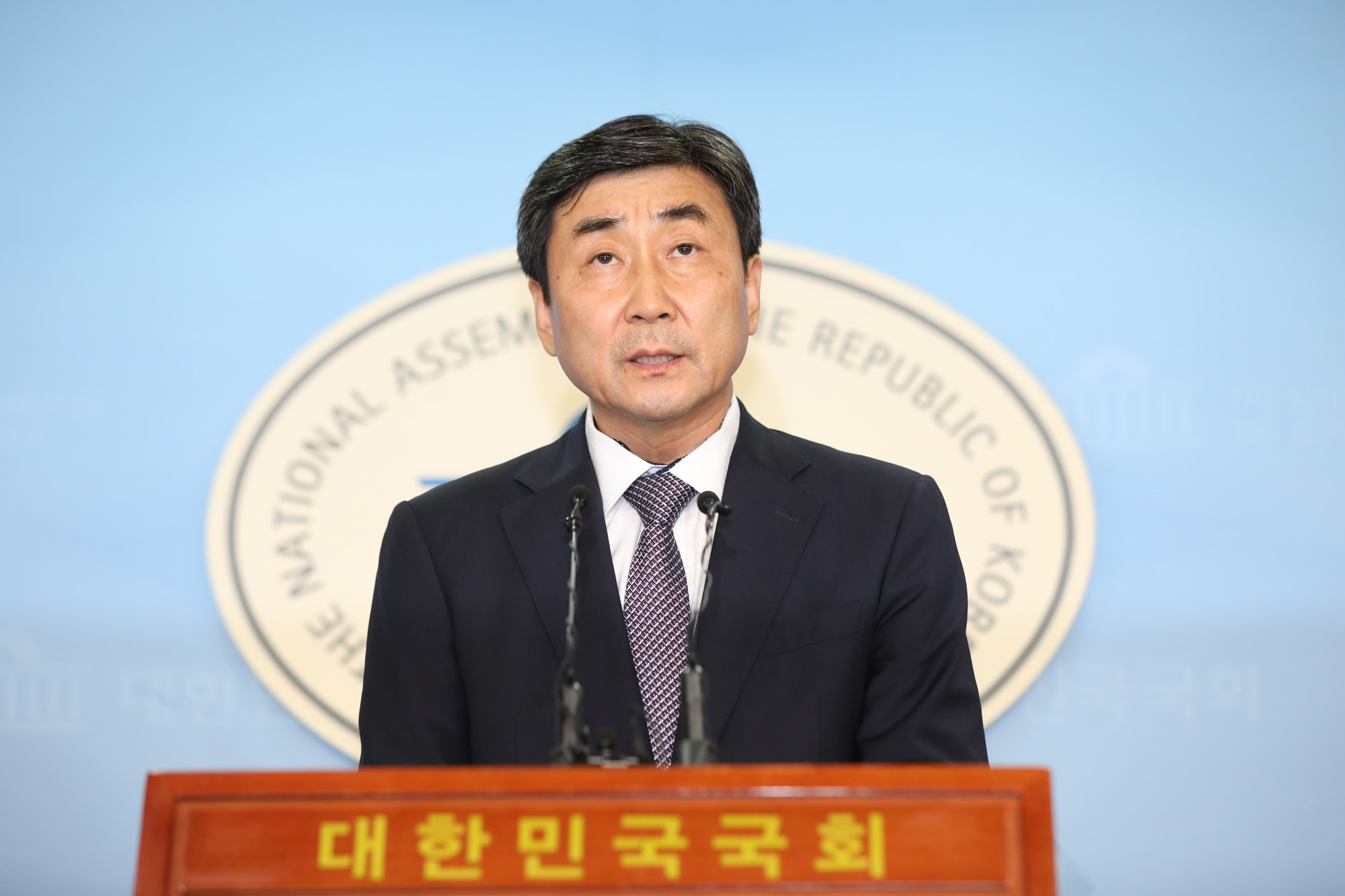 정치국회;이종걸의원;당대표출마선언