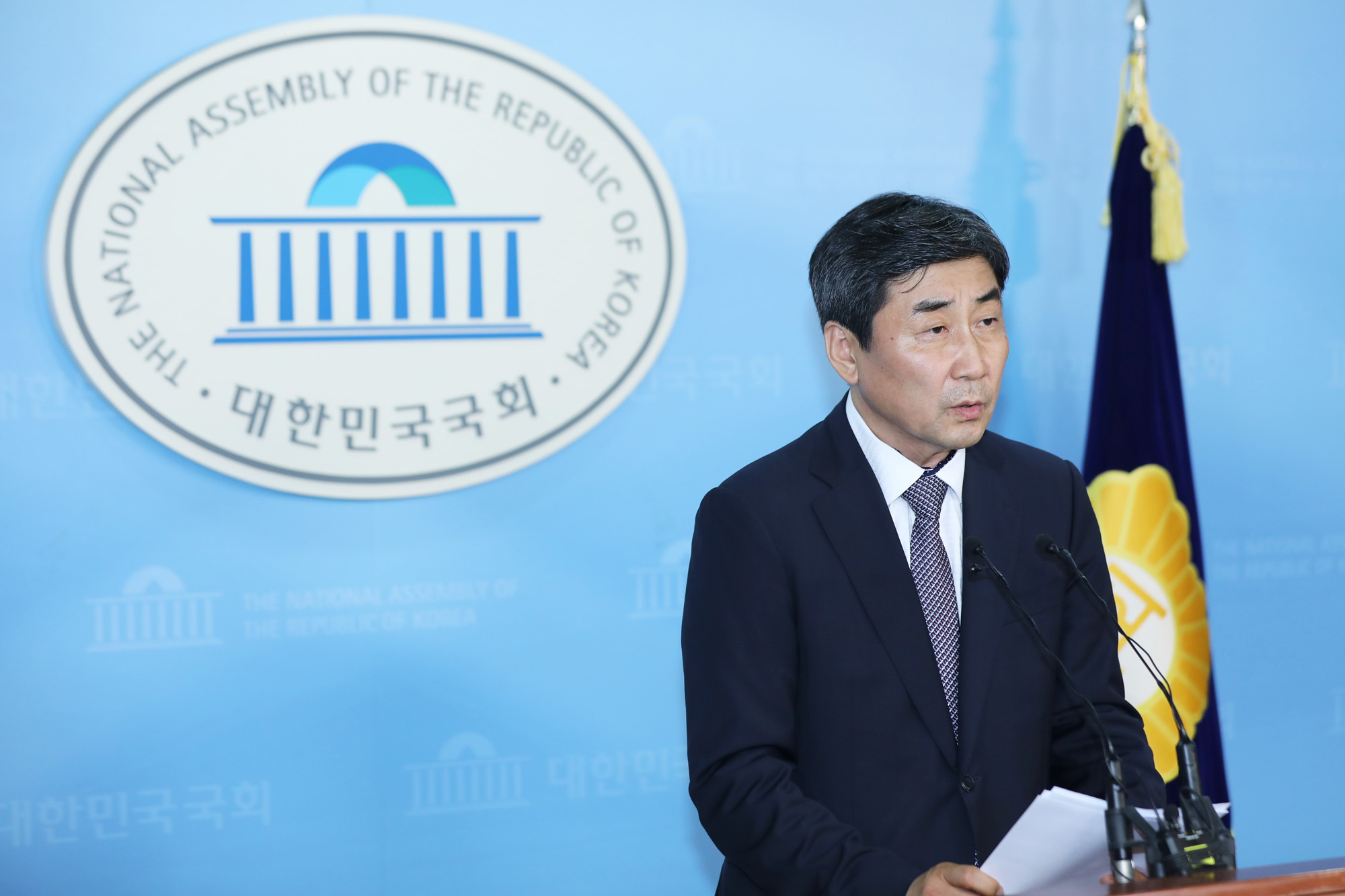 정치국회;이종걸의원;당대표출마선언