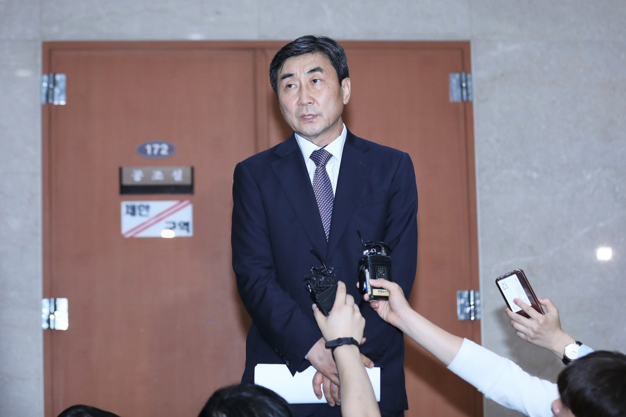 정치국회;이종걸의원;당대표출마선언