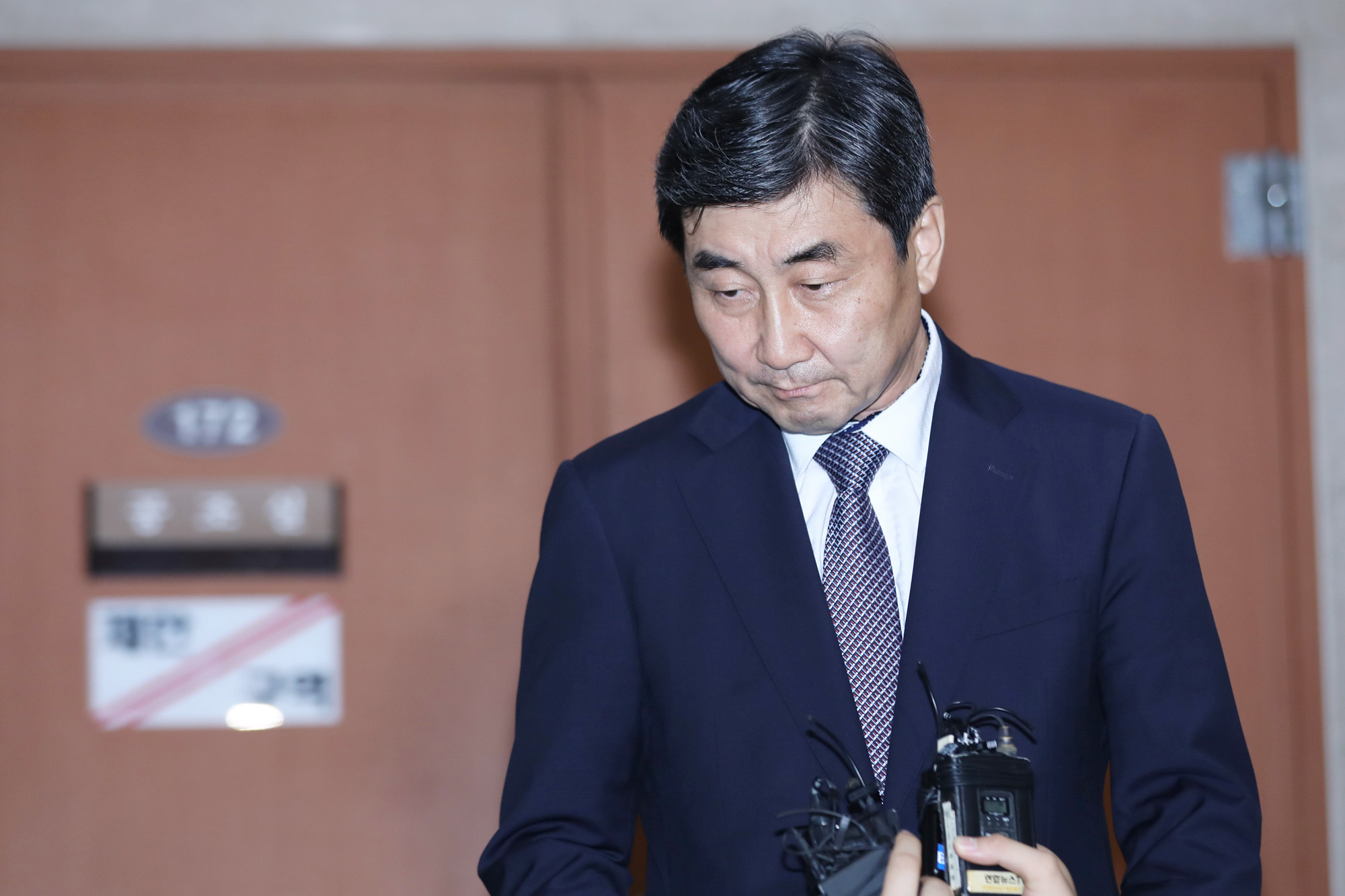 정치국회;이종걸의원;당대표출마선언