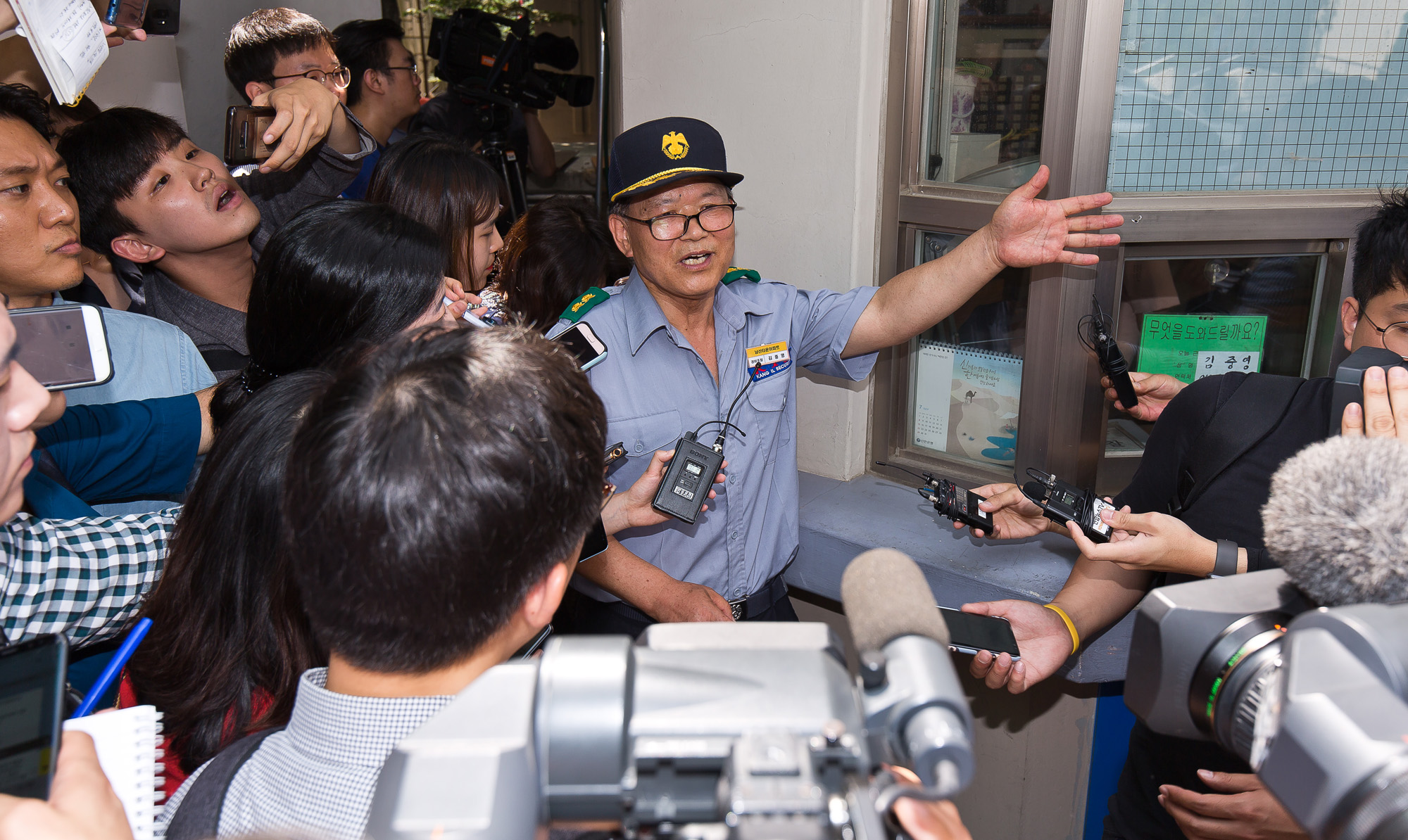 사회;사건사고;정치;정치인;정당인;정의당;진보정당;정의당원내대표;노회찬;노회찬투신;노회찬사망