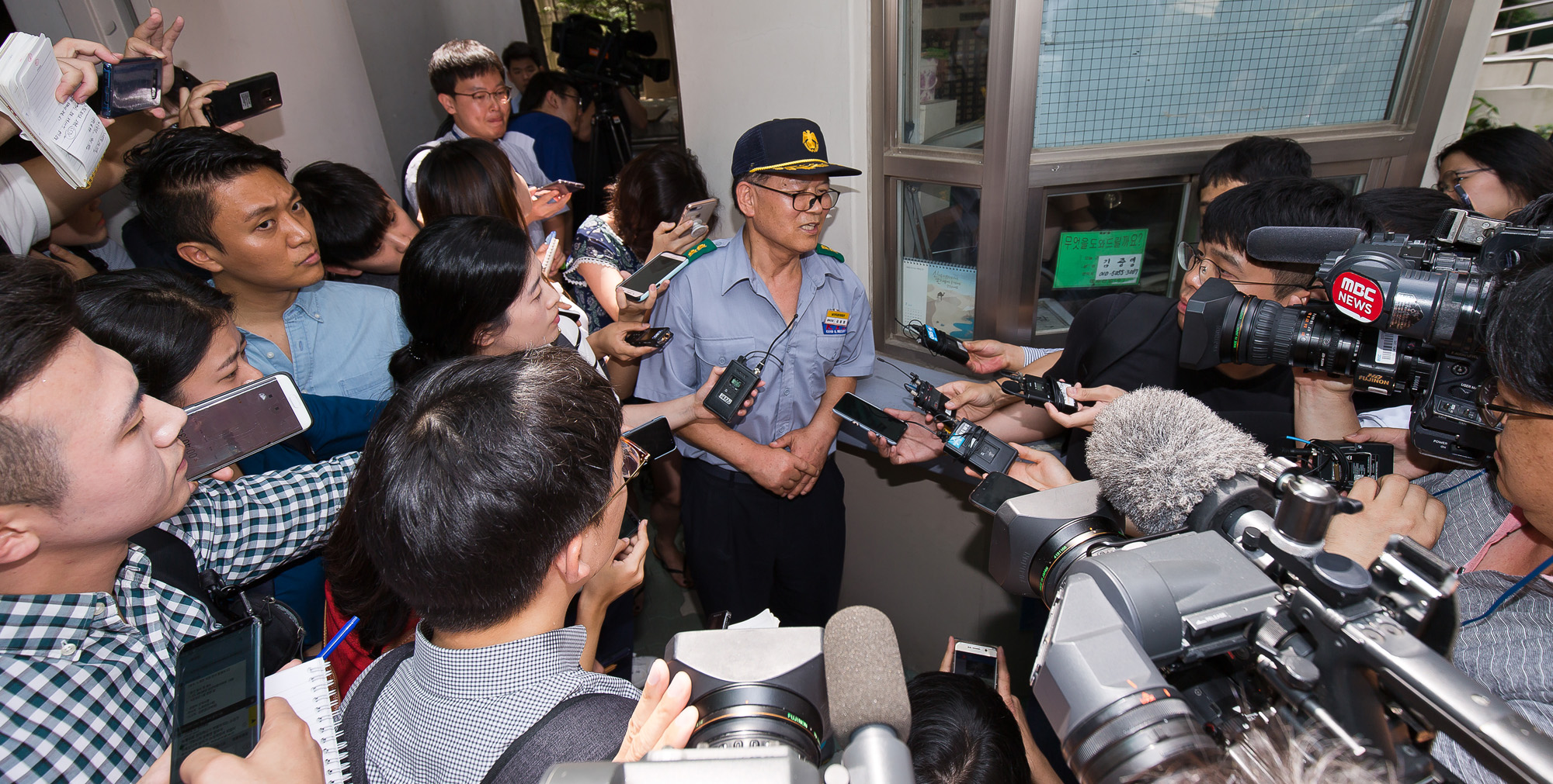 사회;사건사고;정치;정치인;정당인;정의당;진보정당;정의당원내대표;노회찬;노회찬투신;노회찬사망