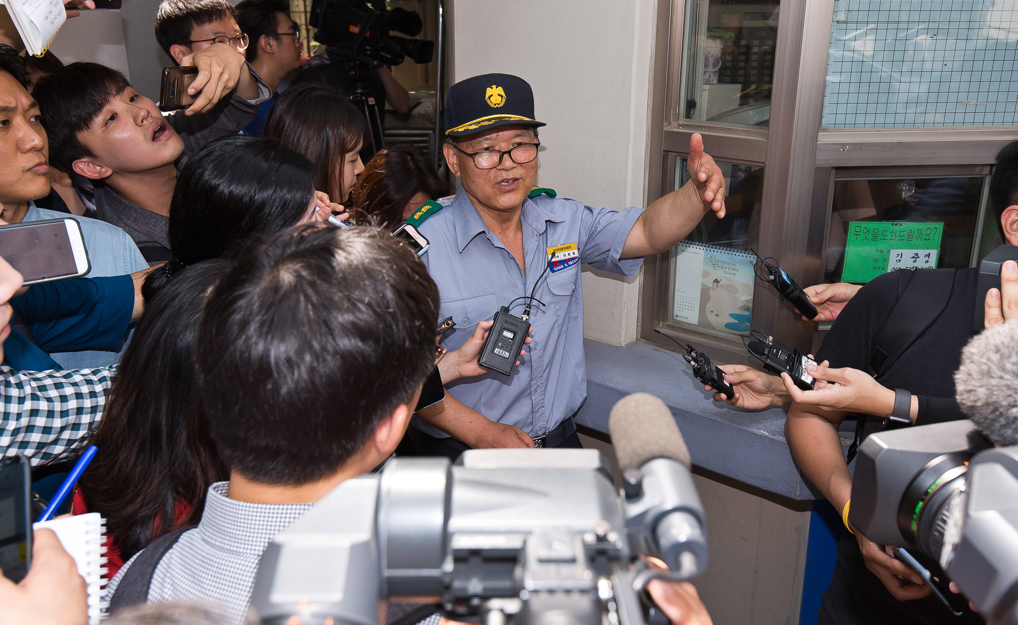 사회;사건사고;정치;정치인;정당인;정의당;진보정당;정의당원내대표;노회찬;노회찬투신;노회찬사망