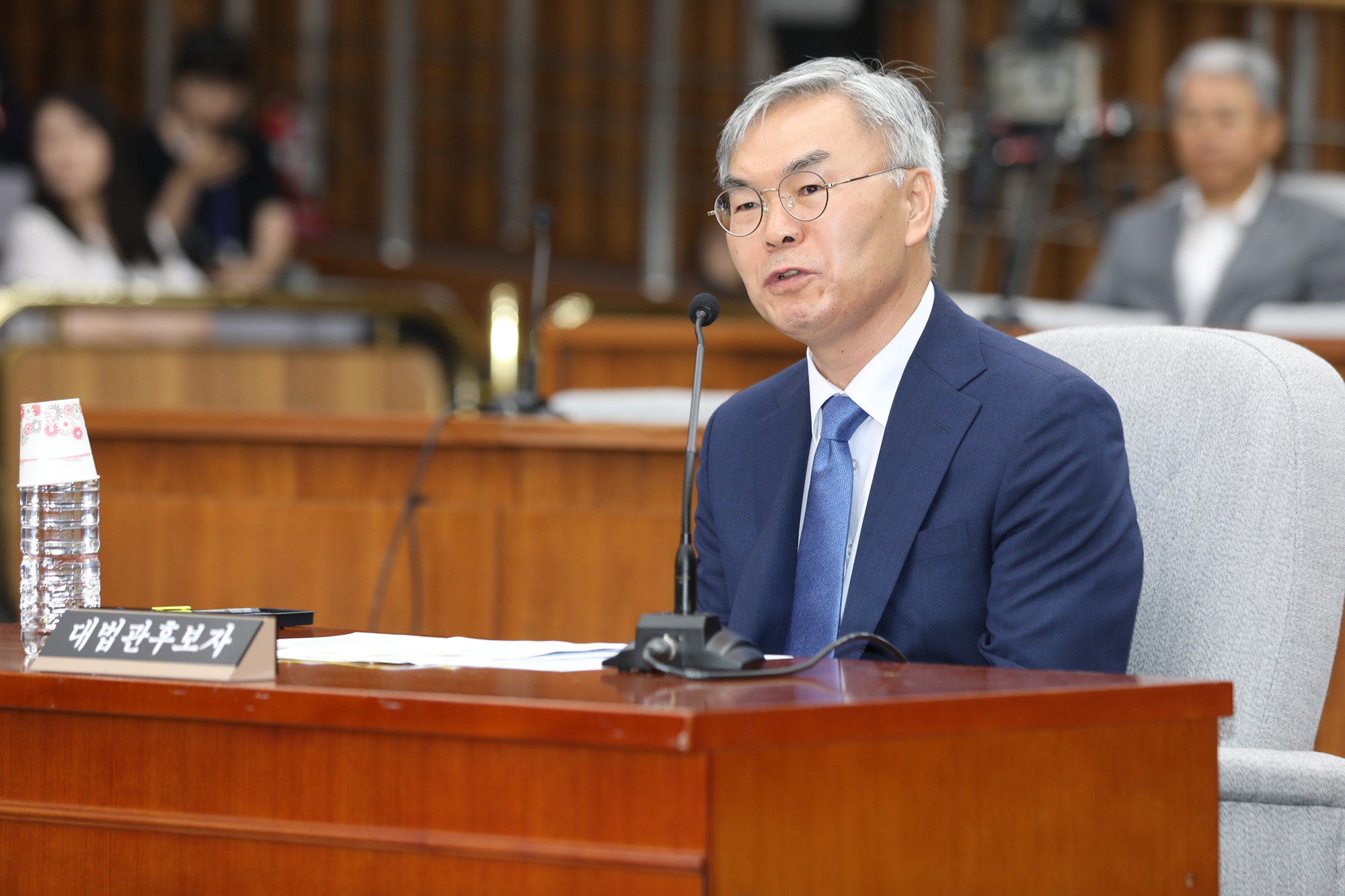 정치국회;김선수;대법관후보자;인사청문회