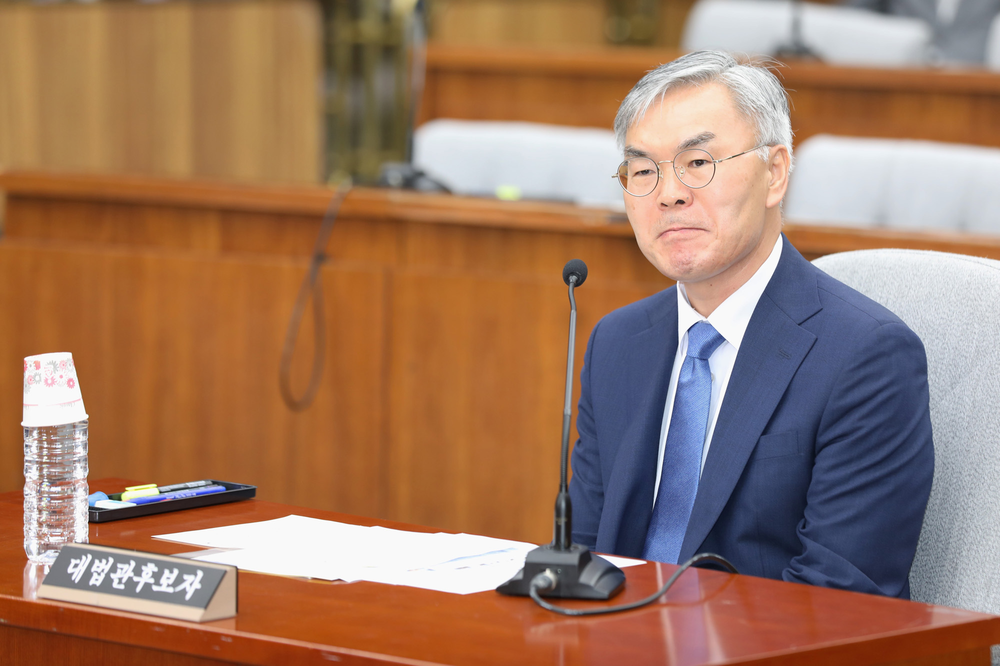 정치국회;김선수;대법관후보자;인사청문회