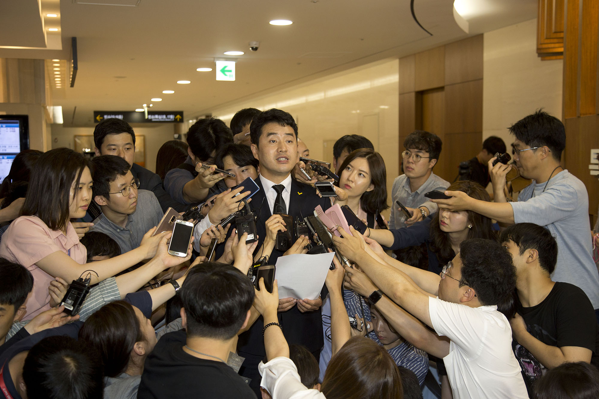 정치;정당;정의당;노회찬;빈소;장례식장;신촌세브란스