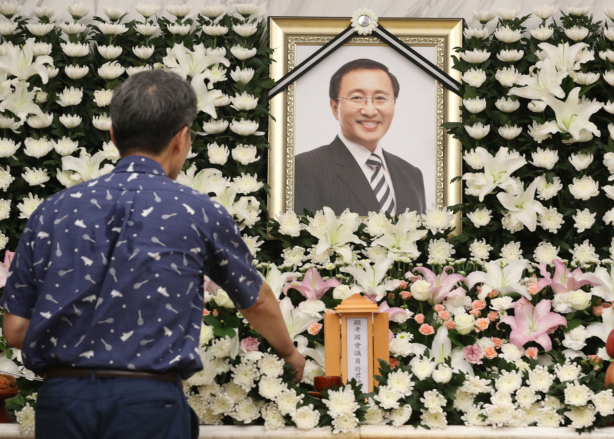 정치;정당;정의당;빈소;장례식장