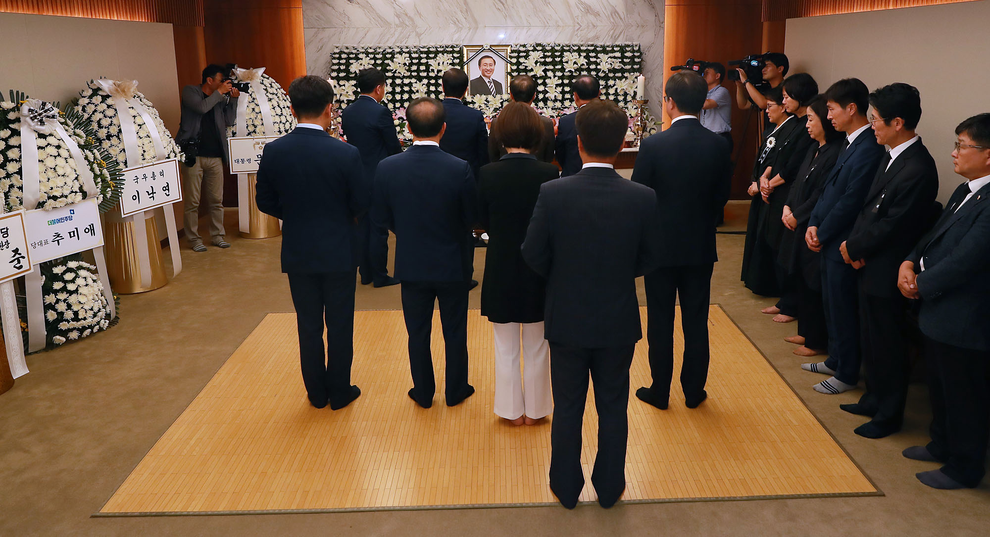 정치;정당;정의당;원내대표;빈소;장례식장