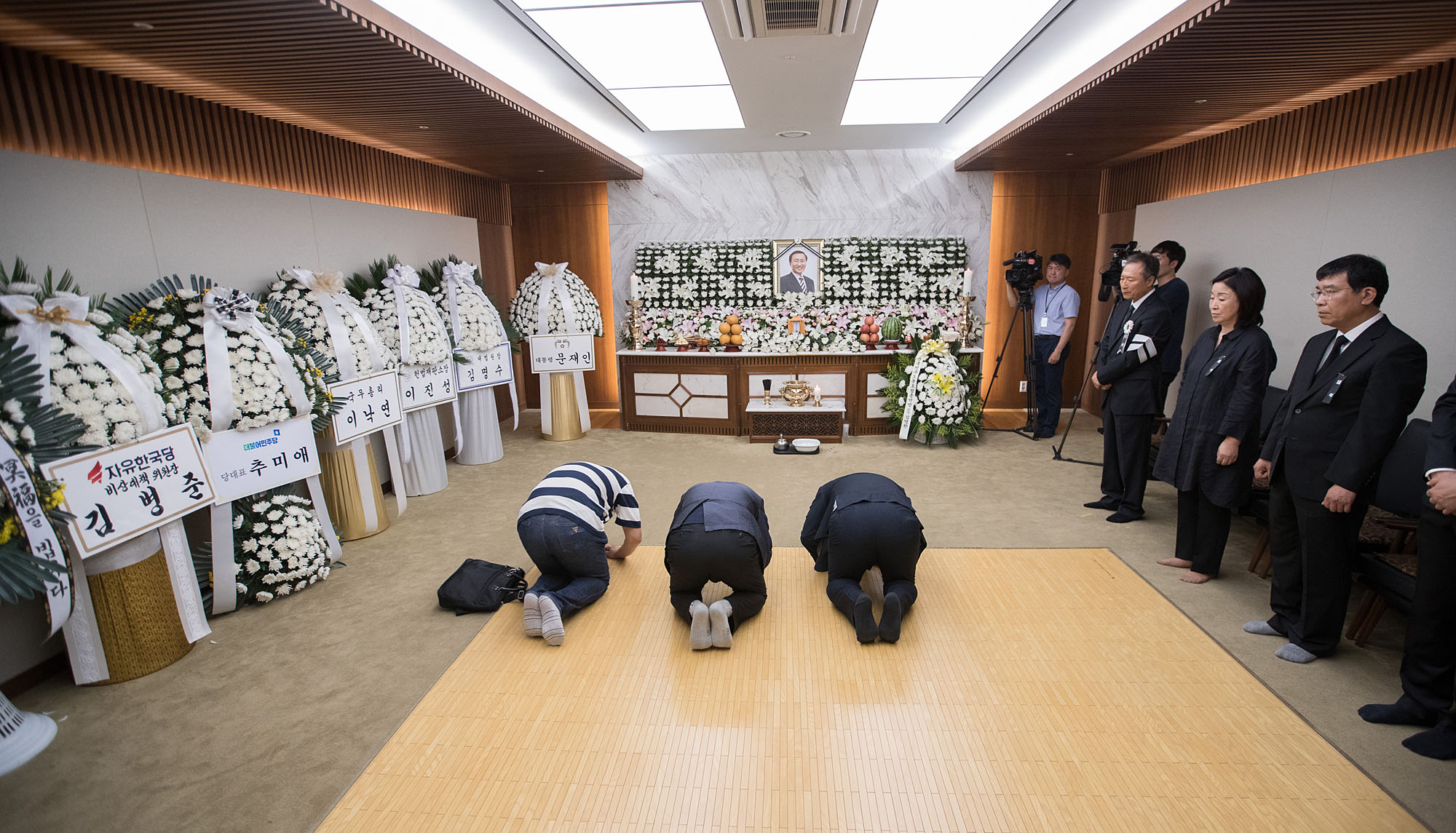 정치;정당;정의당;원내대표;빈소;장례식장