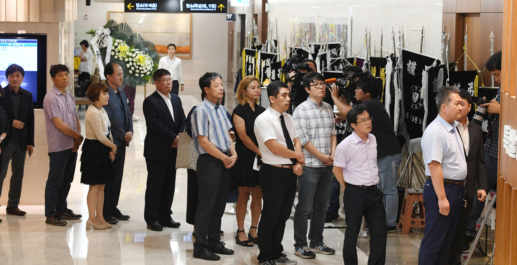 사회;사건사고;정치;정치인;정당인;정의당;진보정당;정의당원내대표;노회찬;노회찬투신;노회찬사망;노회찬빈소