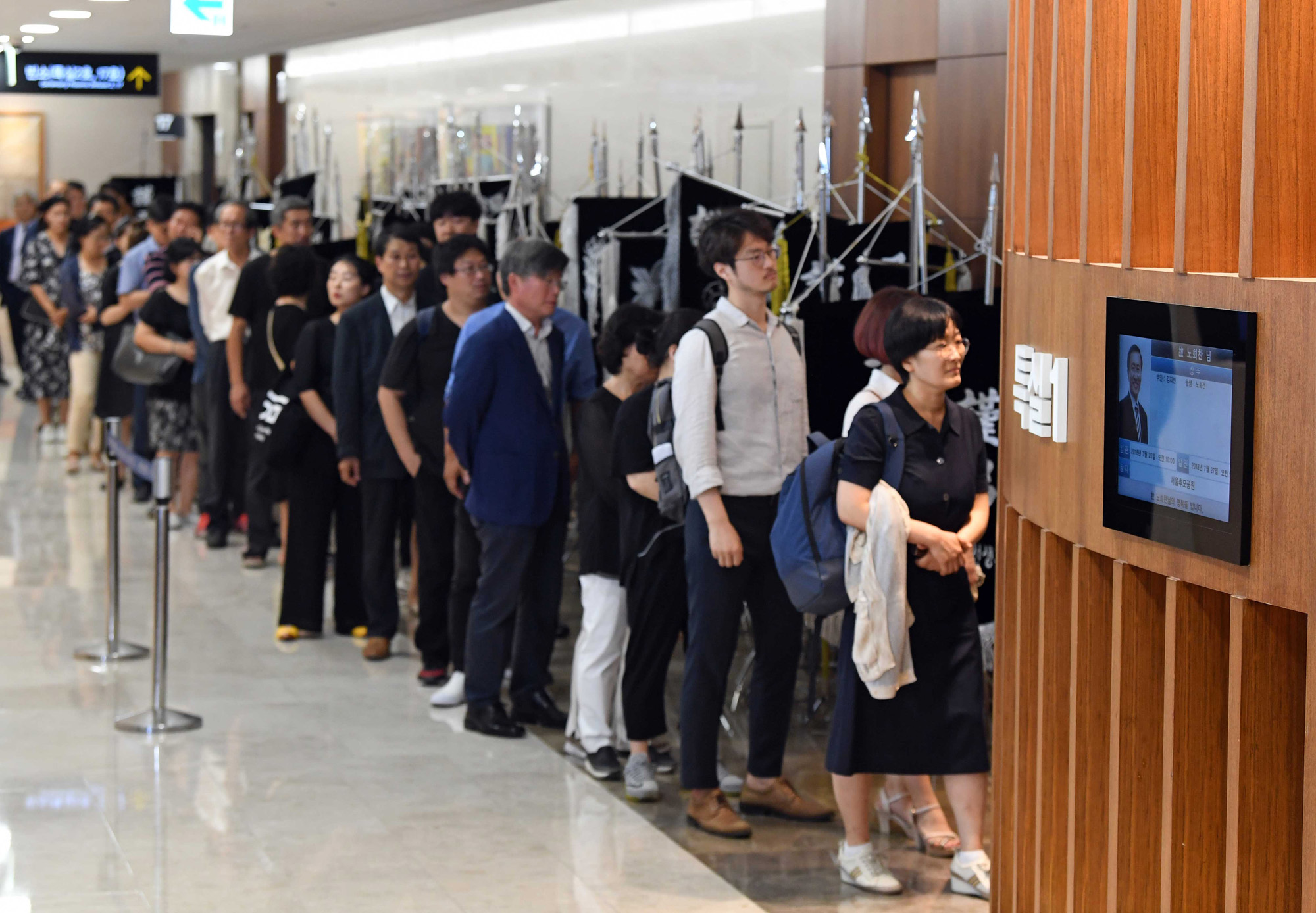 사회;사건사고;정치;정치인;정당인;정의당;진보정당;정의당원내대표;노회찬;노회찬투신;노회찬사망;노회찬빈소