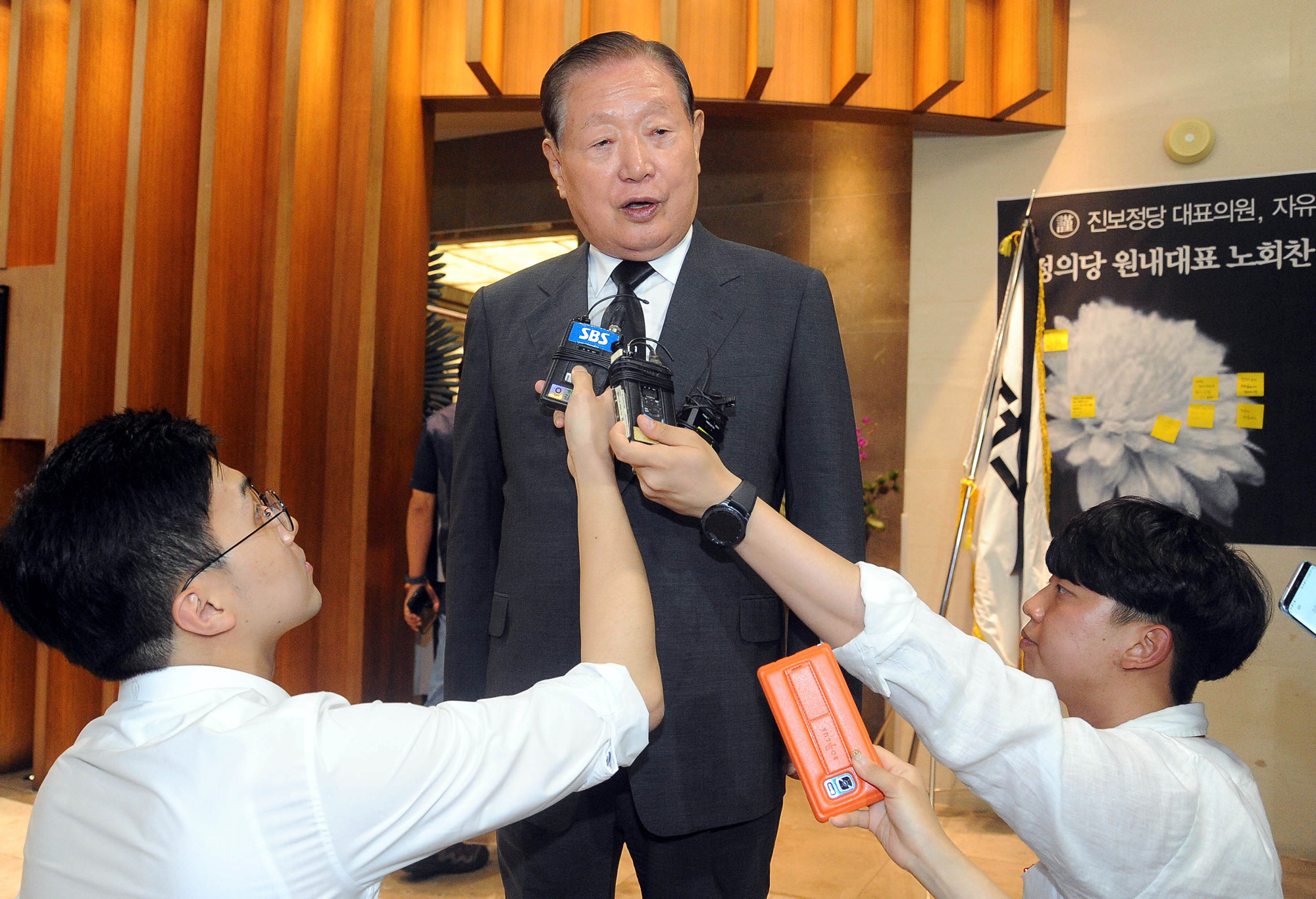 사회;사건사고;정치;정치인;정당인;정의당;진보정당;정의당원내대표;노회찬;노회찬투신;노회찬사망;노회찬빈소