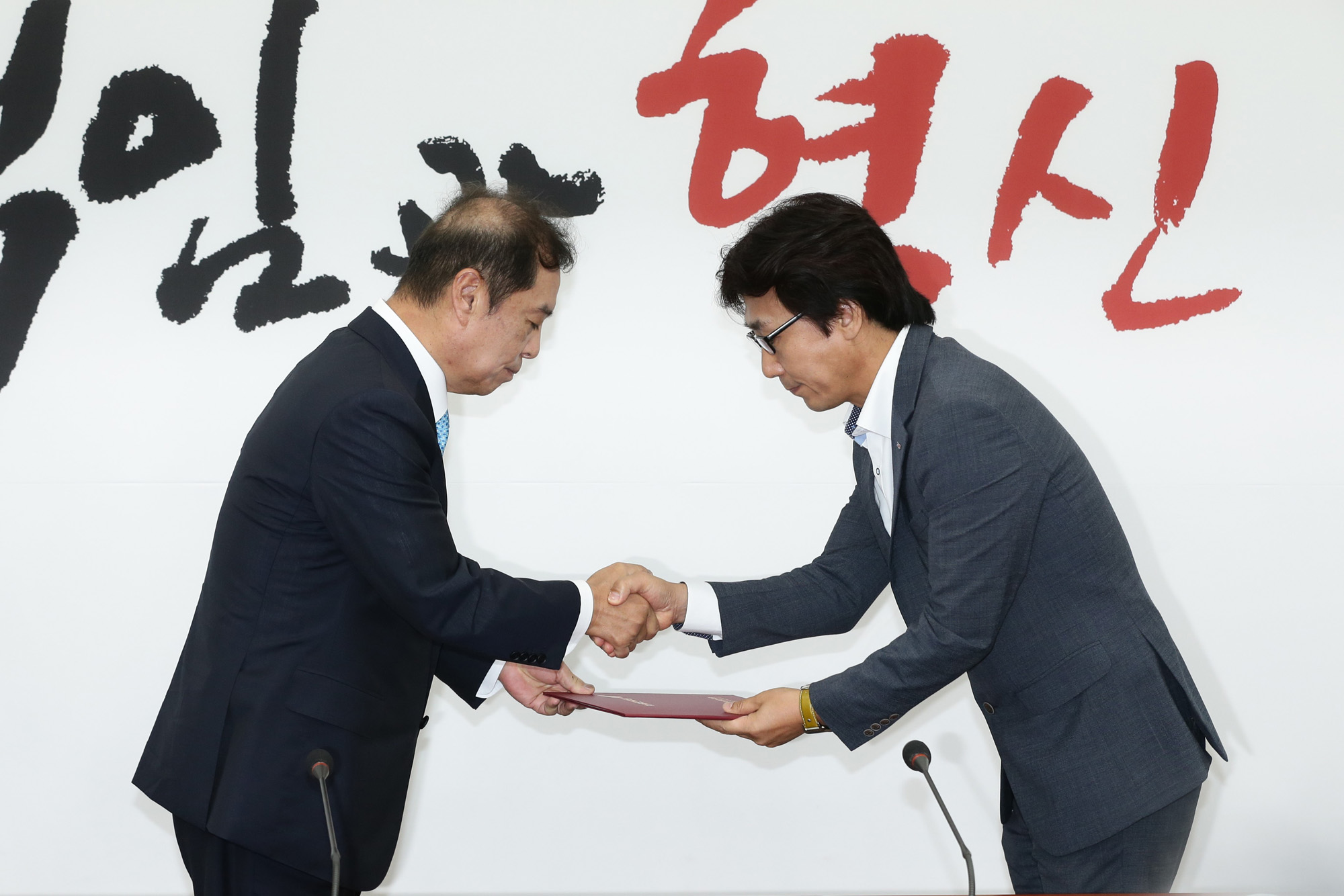 정치국회;자유한국당;비상대책위원회;김병준위원장;김대준비대위원