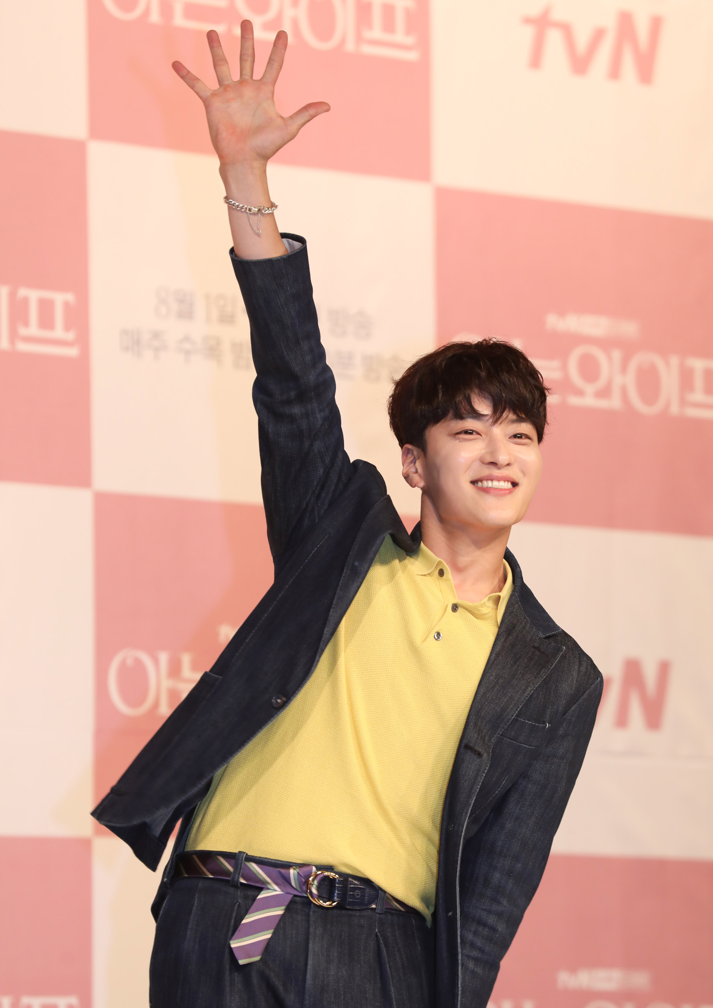 지성;한지민;강한나;장승조;아는와이프