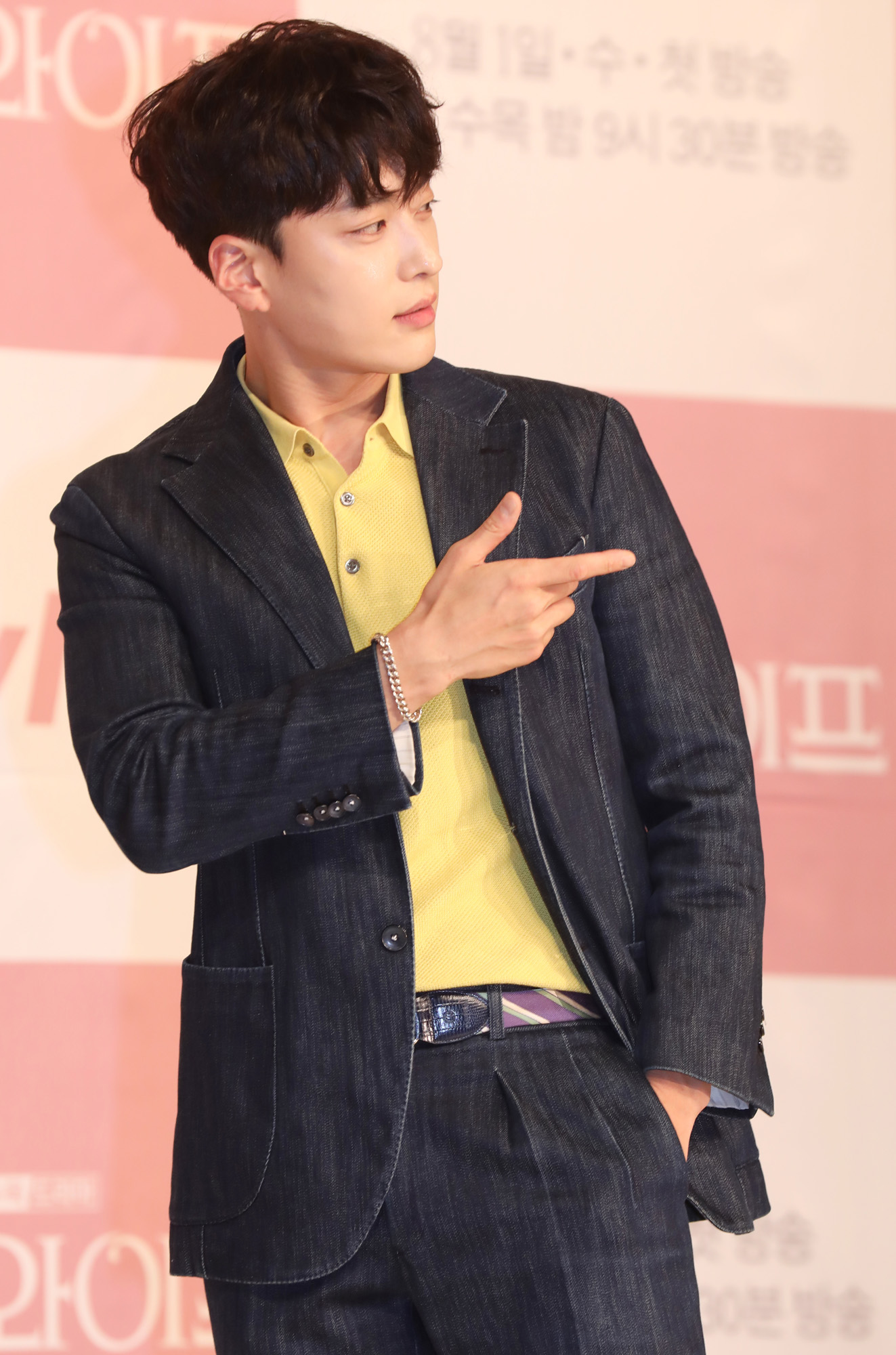 지성;한지민;강한나;장승조;아는와이프