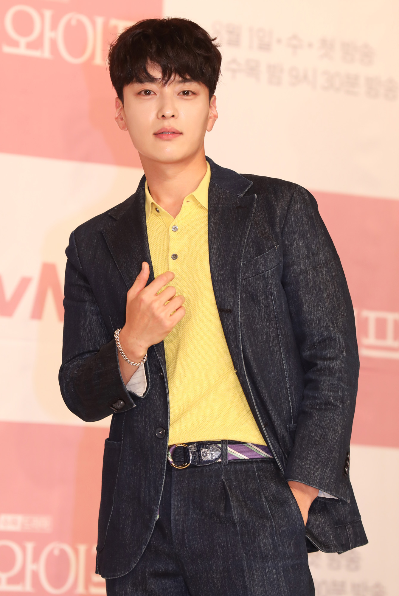 지성;한지민;강한나;장승조;아는와이프