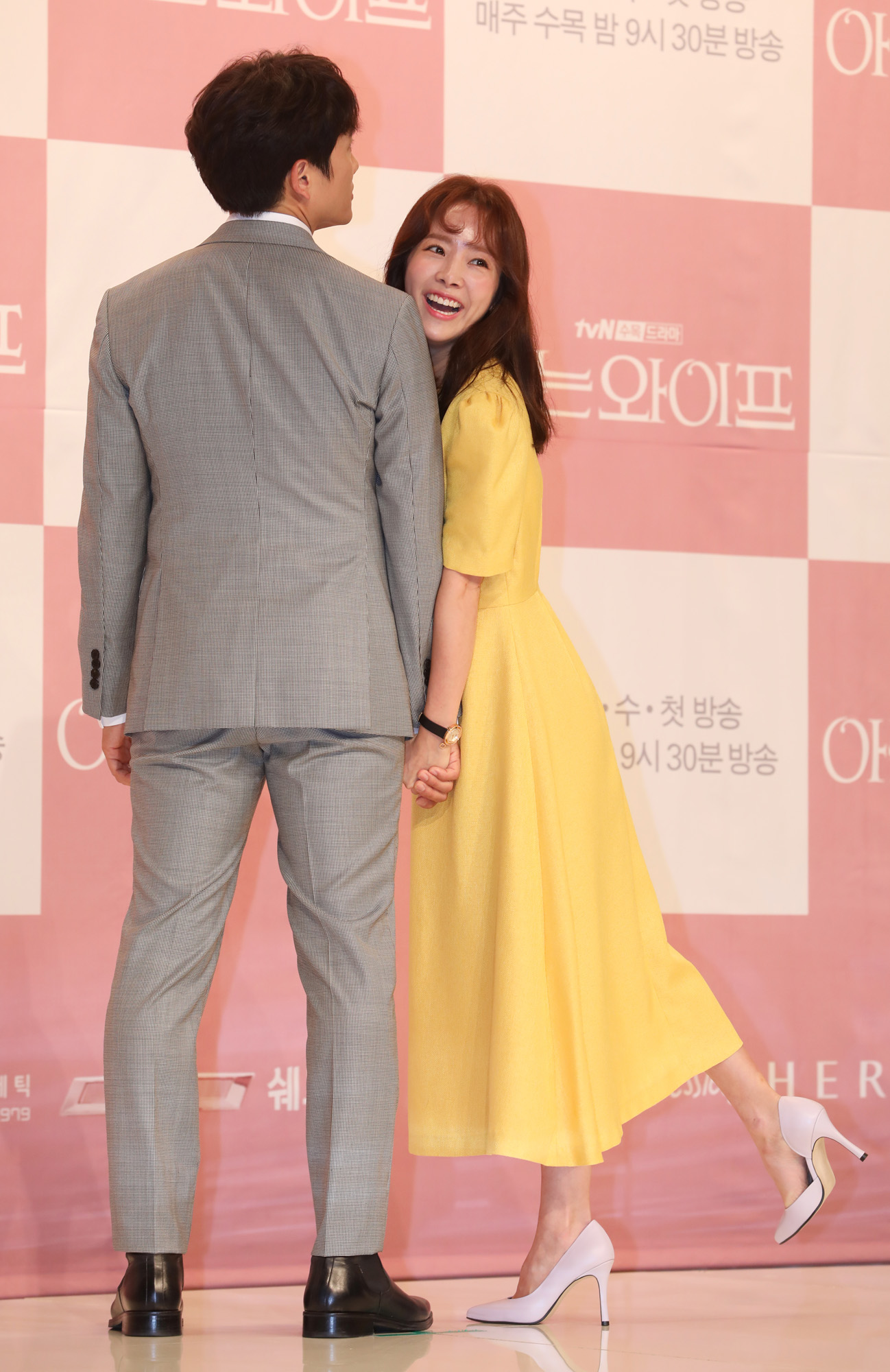 지성;한지민;강한나;장승조;아는와이프