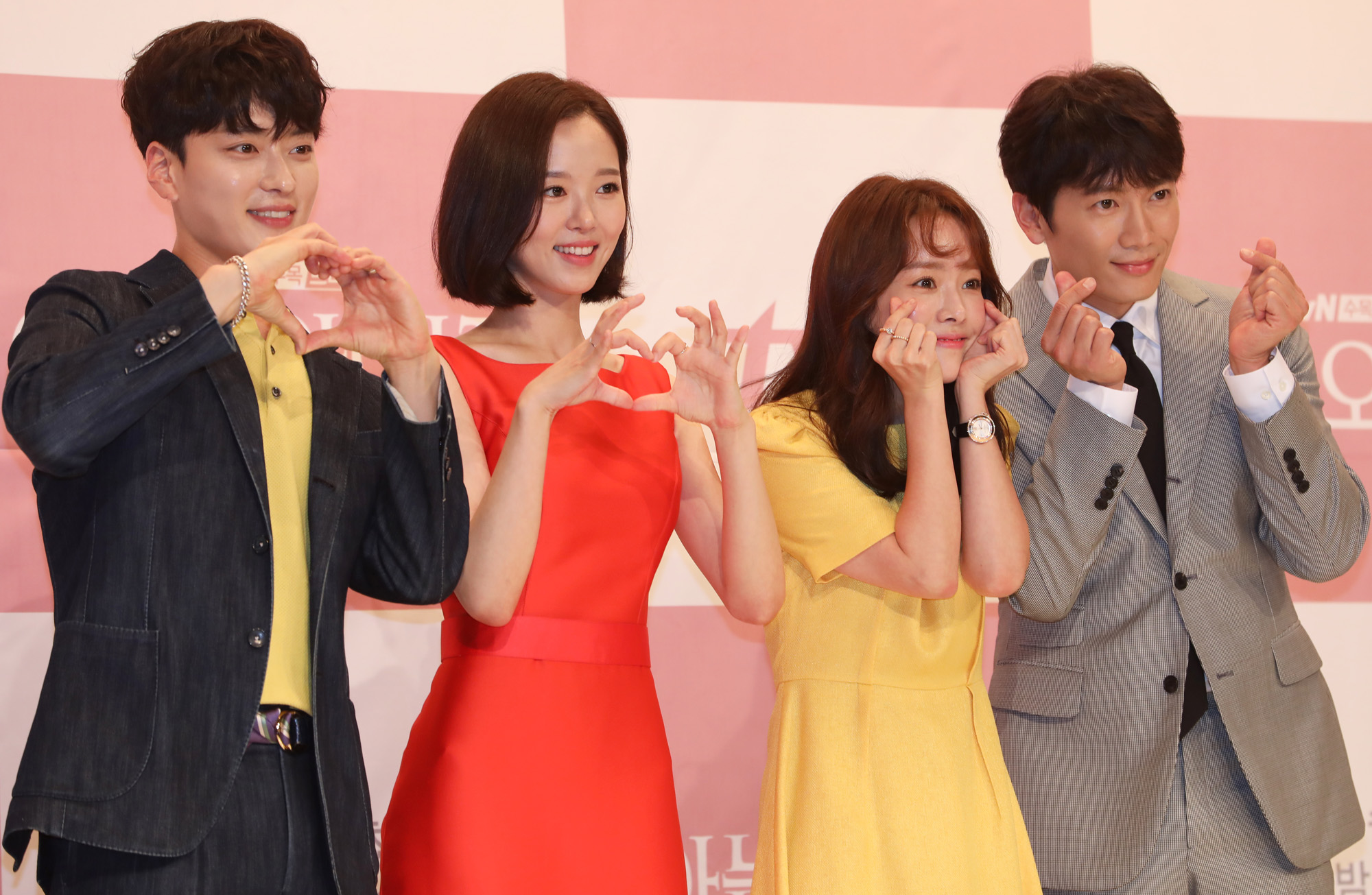 지성;한지민;강한나;장승조;아는와이프