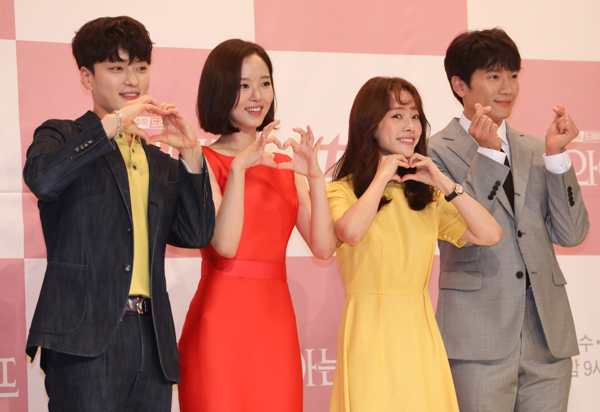 지성;한지민;강한나;장승조;아는와이프