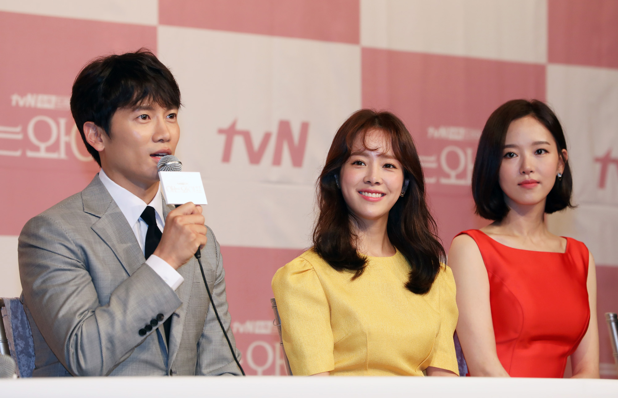 한지민;지성;간한나;장승조;아는와이프