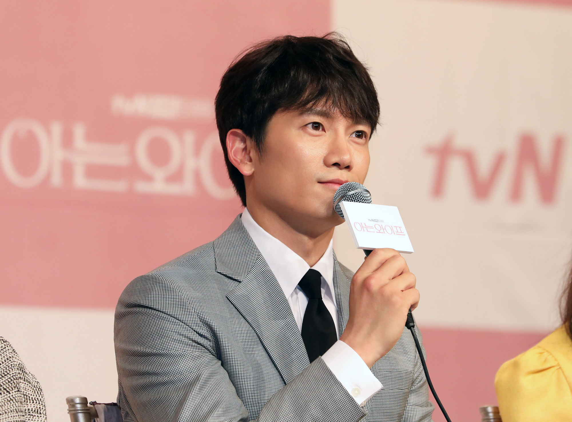 한지민;지성;간한나;장승조;아는와이프