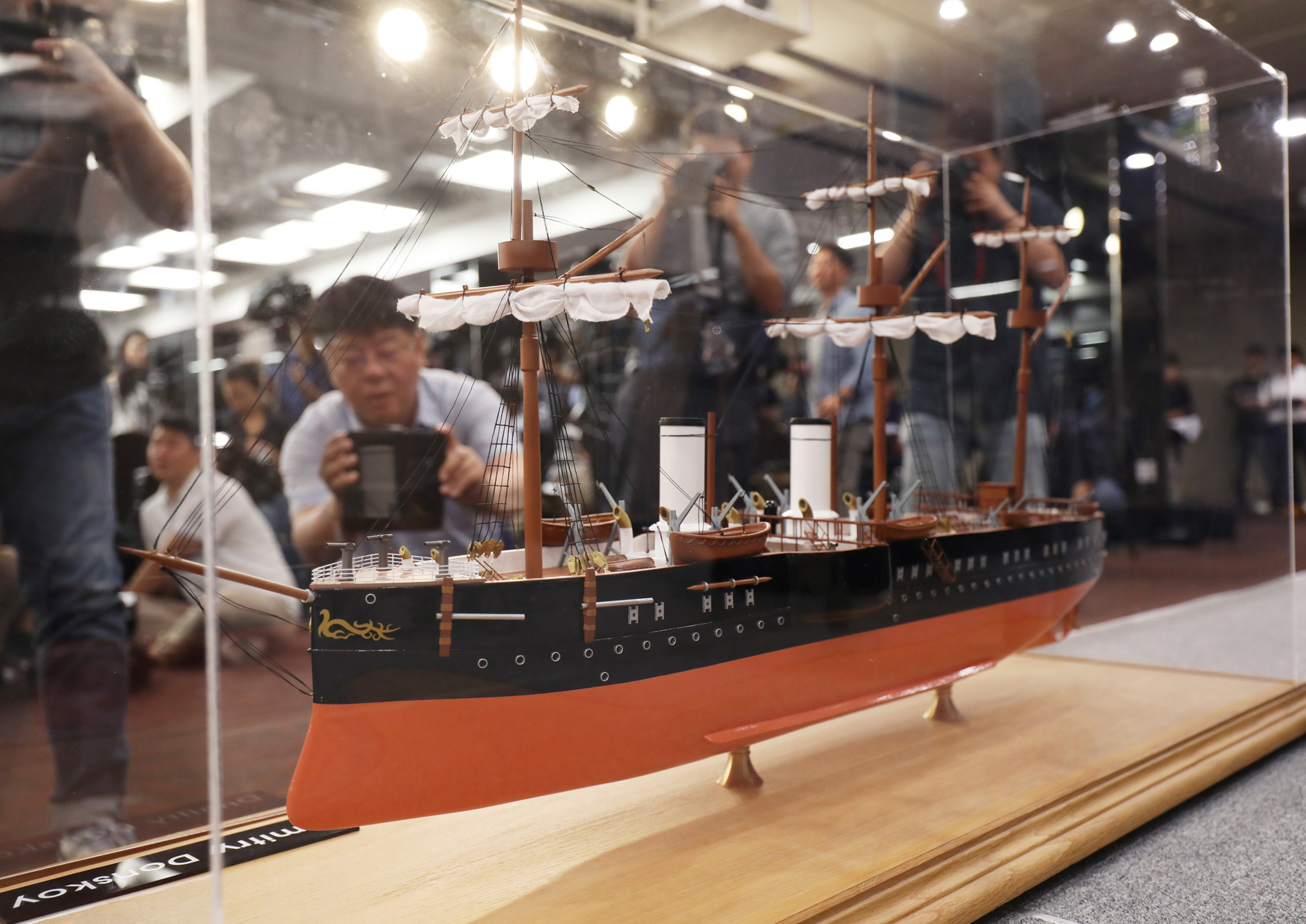 돈스코이호;보물선;신일그룹;최용석신일그룹대표