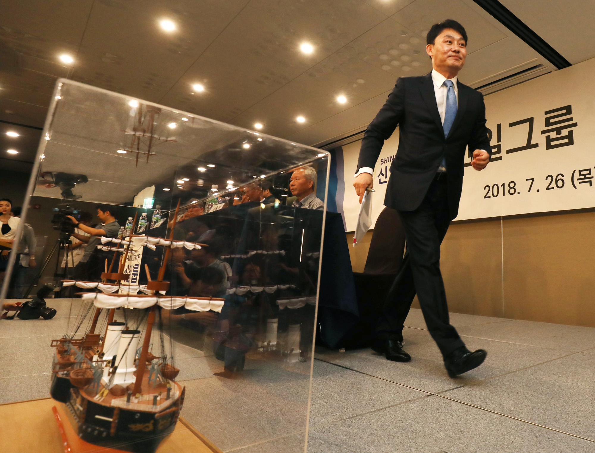 돈스코이호;보물선;신일그룹;최용석신일그룹대표