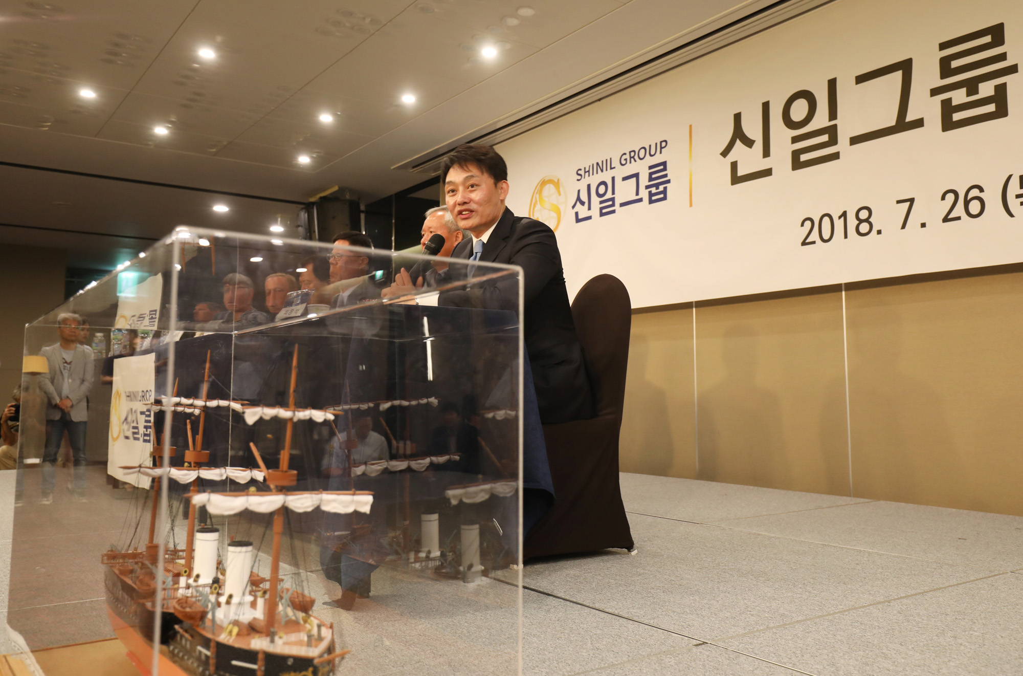 돈스코이호;보물선;신일그룹;최용석신일그룹대표