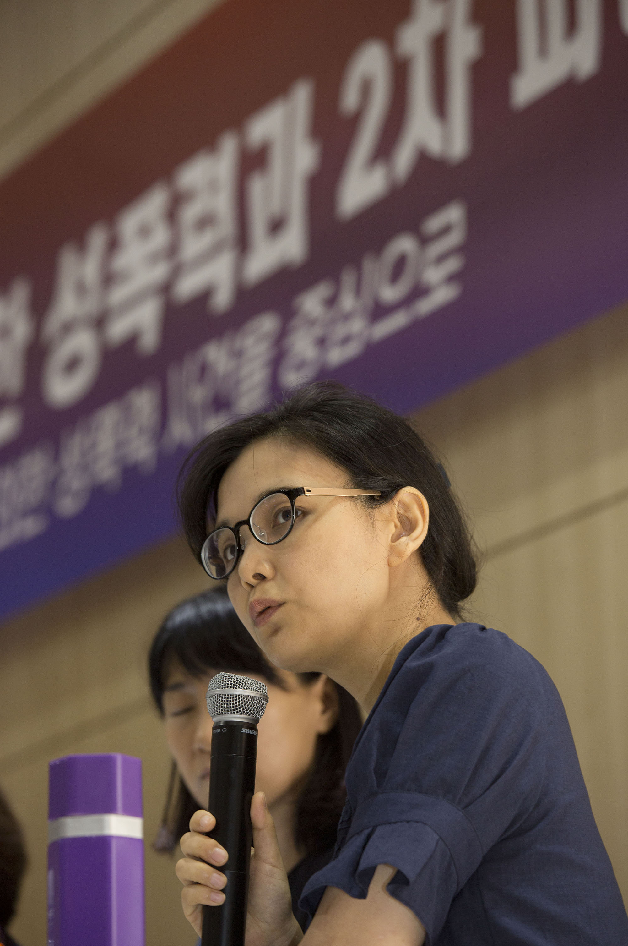 사회;여성;페미니즘;미투;긴급토론회;성폭력;2차피해;안희정