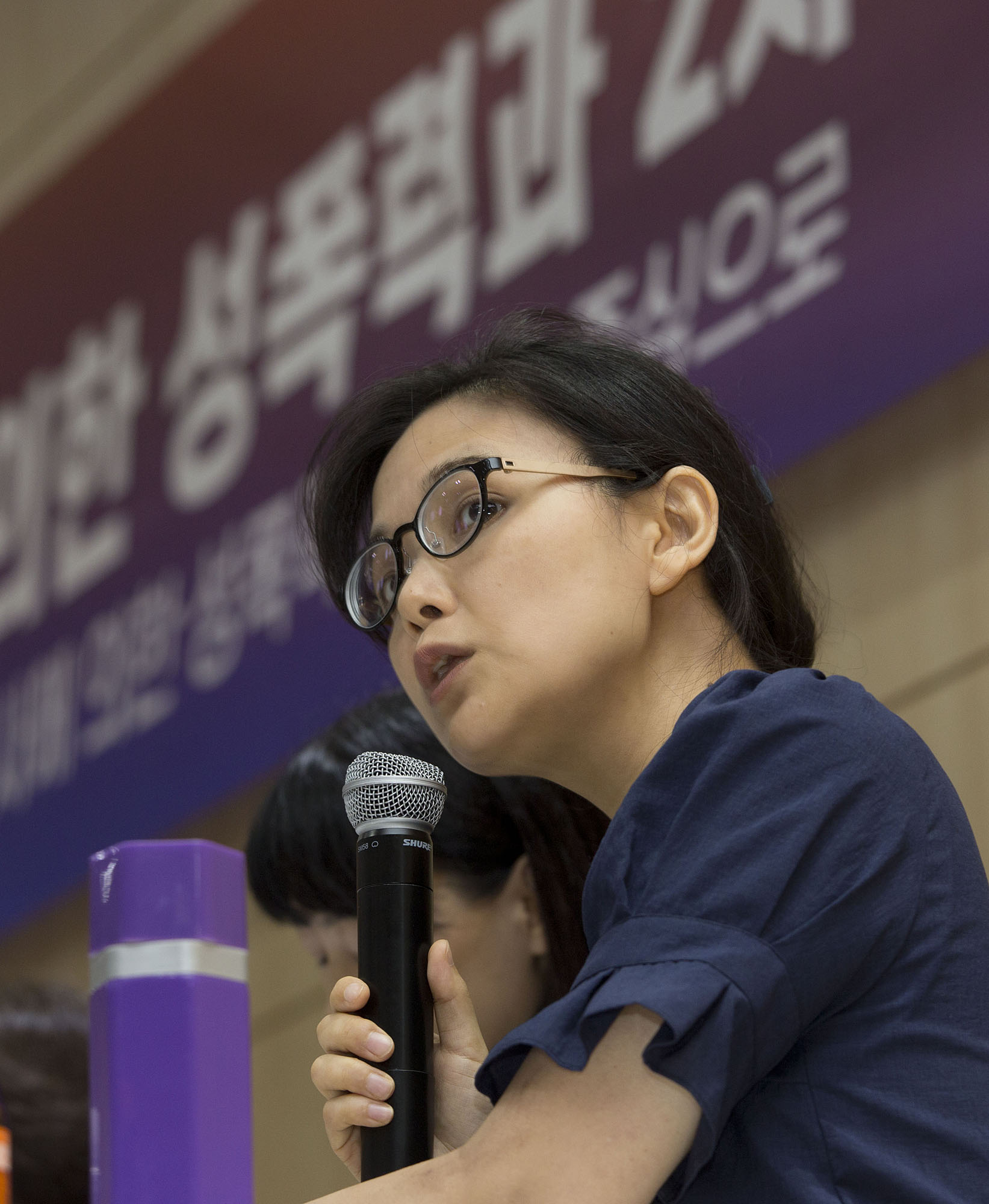 사회;여성;페미니즘;미투;긴급토론회;성폭력;2차피해;안희정