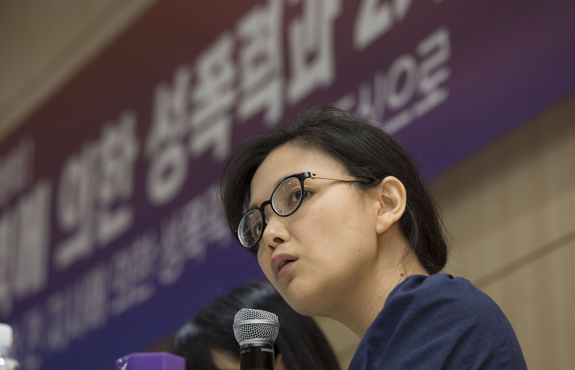 사회;여성;페미니즘;미투;긴급토론회;성폭력;2차피해;안희정