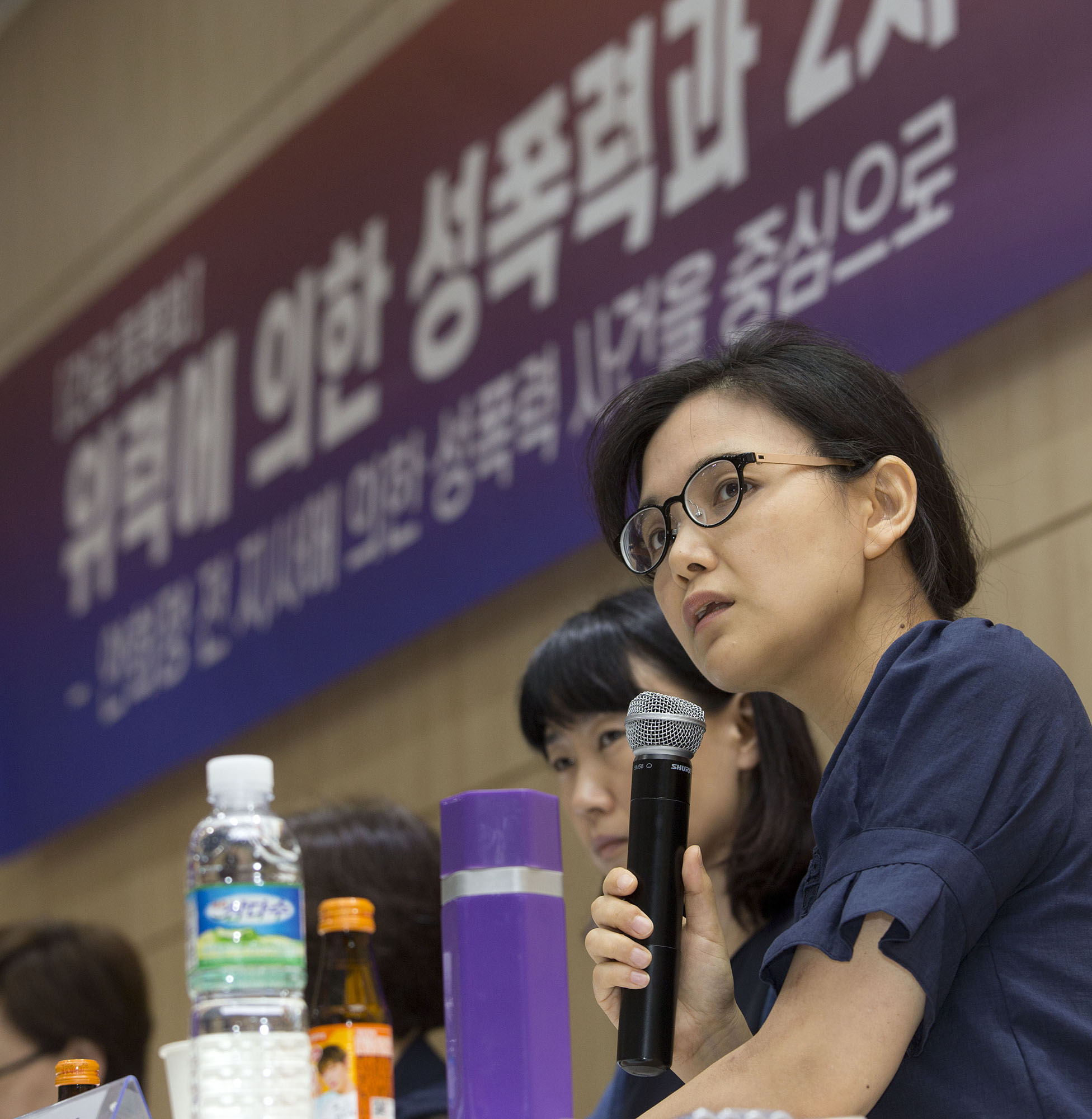 사회;여성;페미니즘;미투;긴급토론회;성폭력;2차피해;안희정