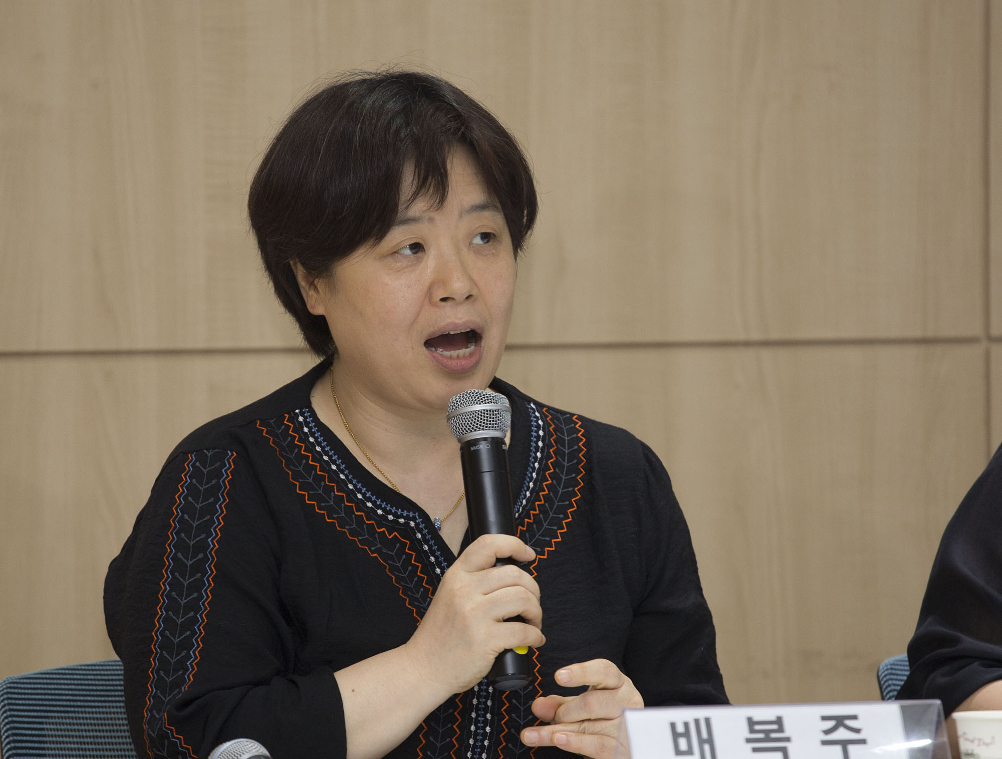 사회;여성;페미니즘;미투;긴급토론회;성폭력;2차피해;안희정