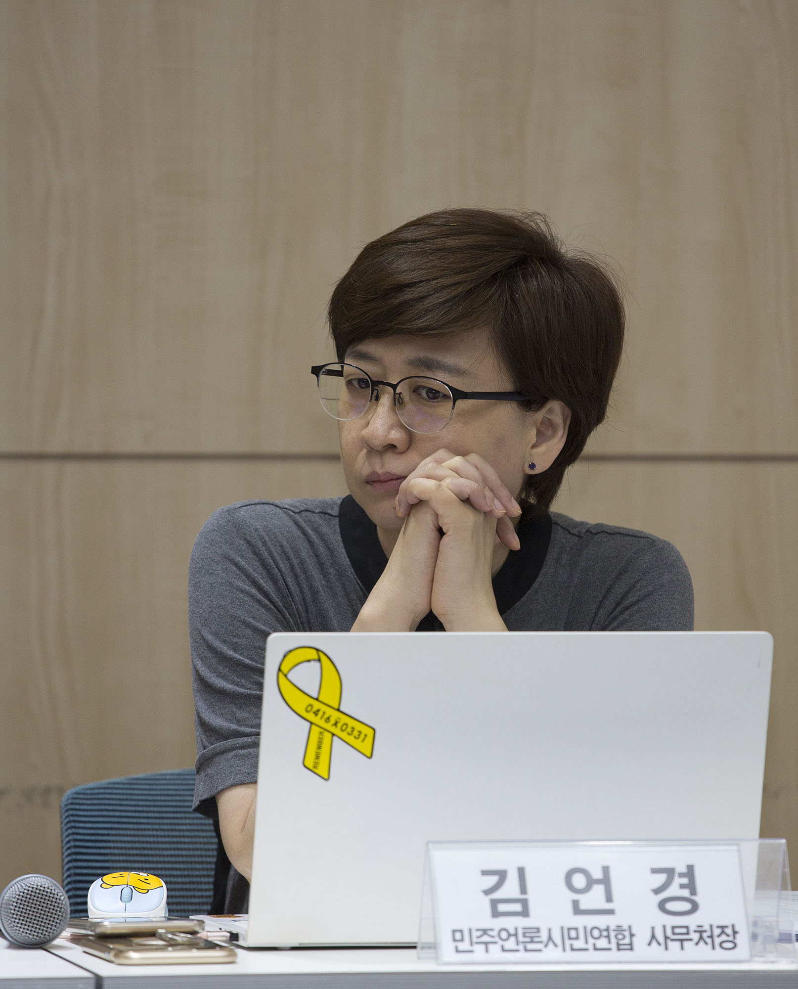 사회;여성;페미니즘;미투;긴급토론회;성폭력;2차피해;안희정