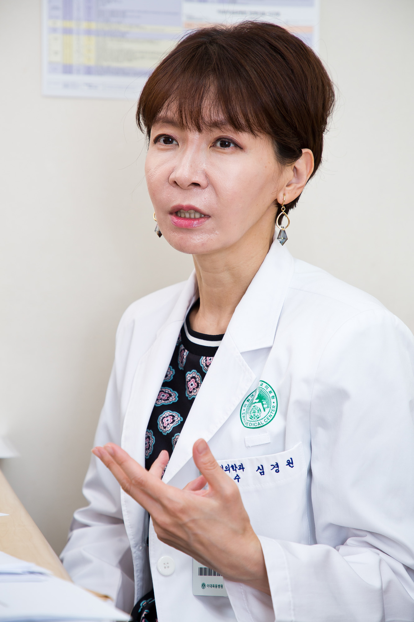 건강;의학;다이어트;체중감소;대사증후군개선;식이요법