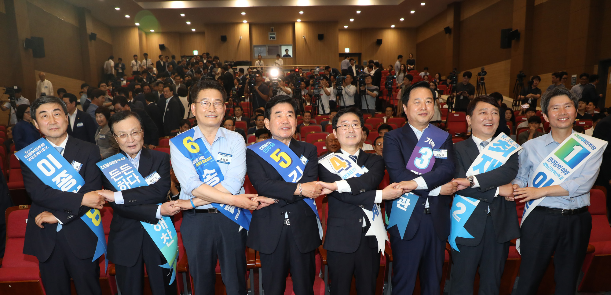 정치국회;더불어민주당예비경선;당대표선출예비경선