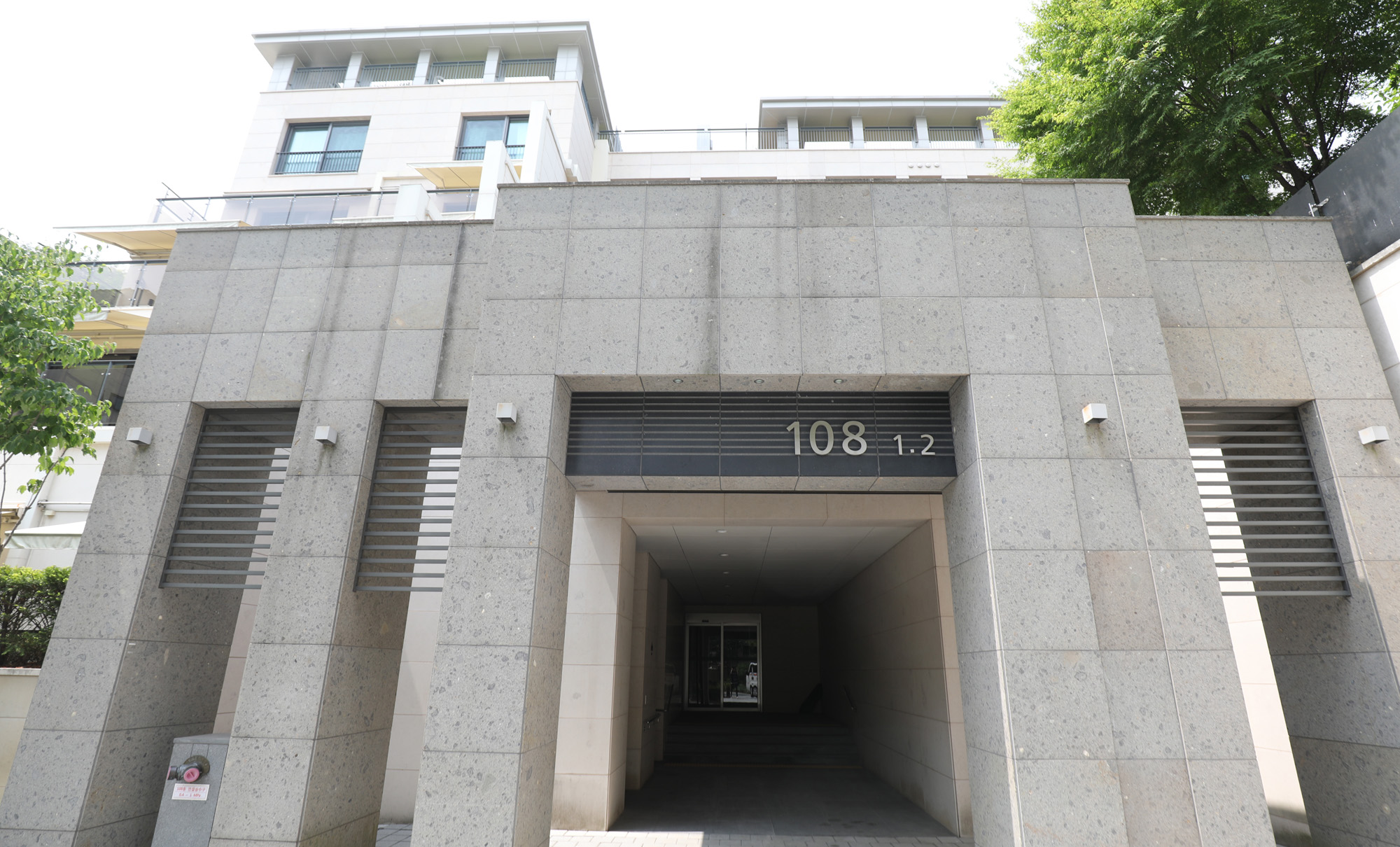 한남동아파트;한남더힐