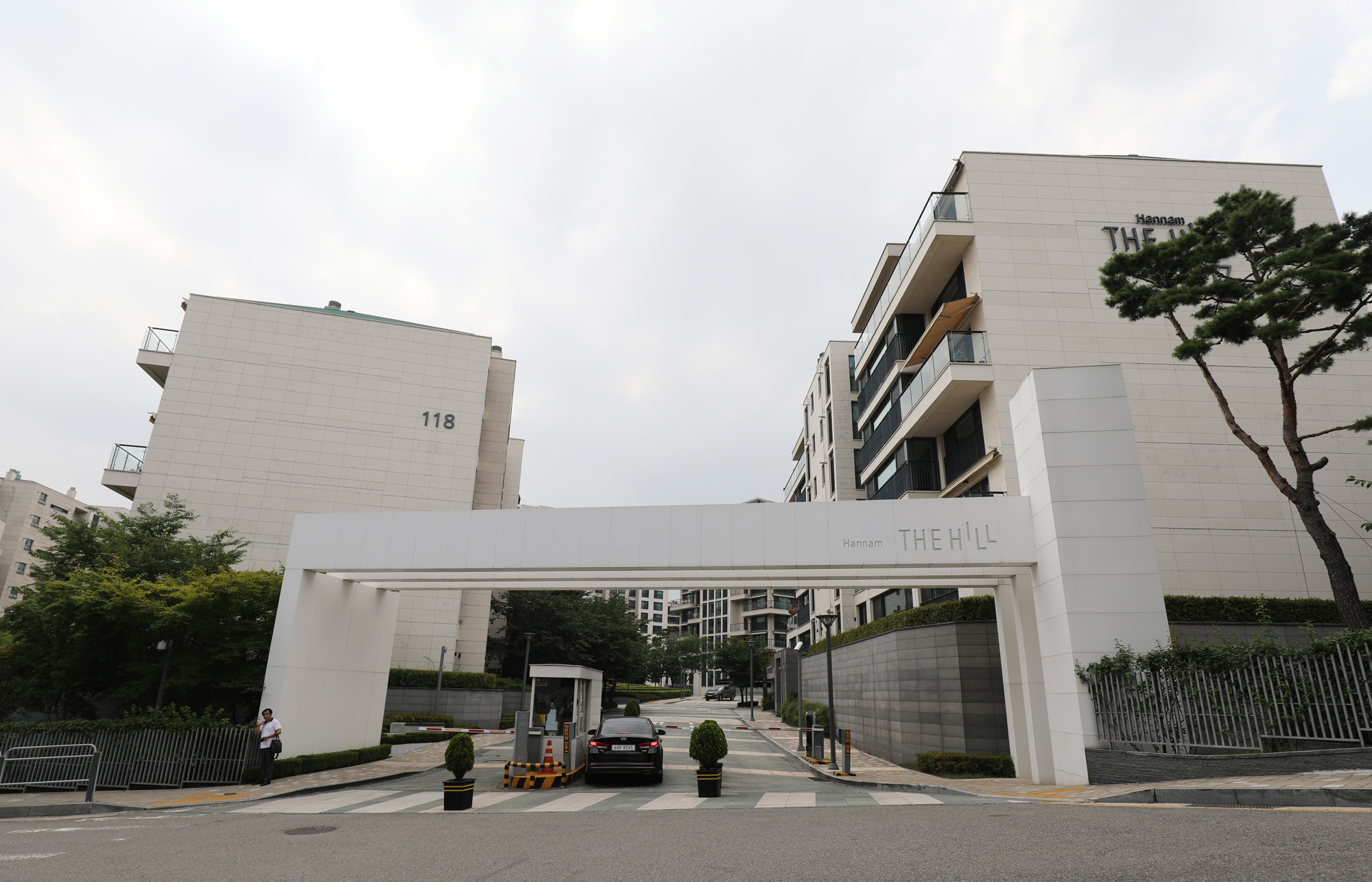 한남동아파트;한남더힐