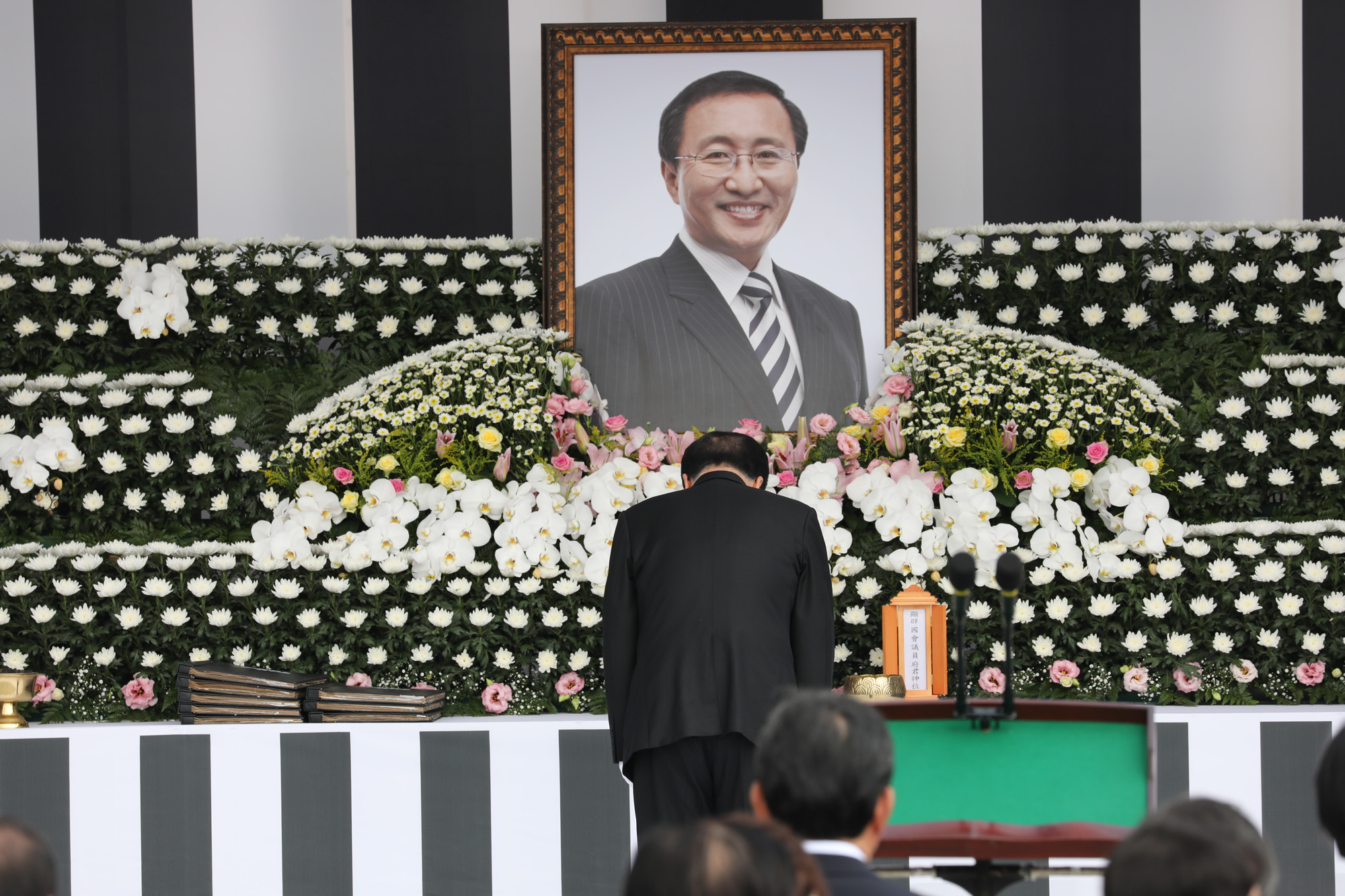 정치국회;고노회찬영결식