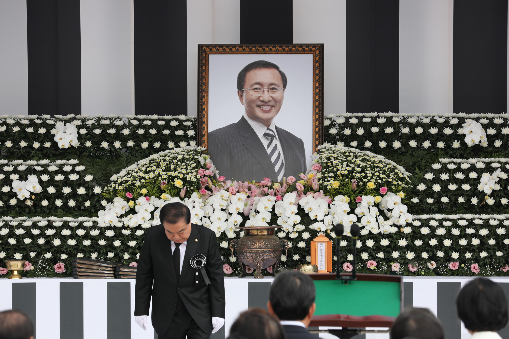 정치국회;고노회찬영결식