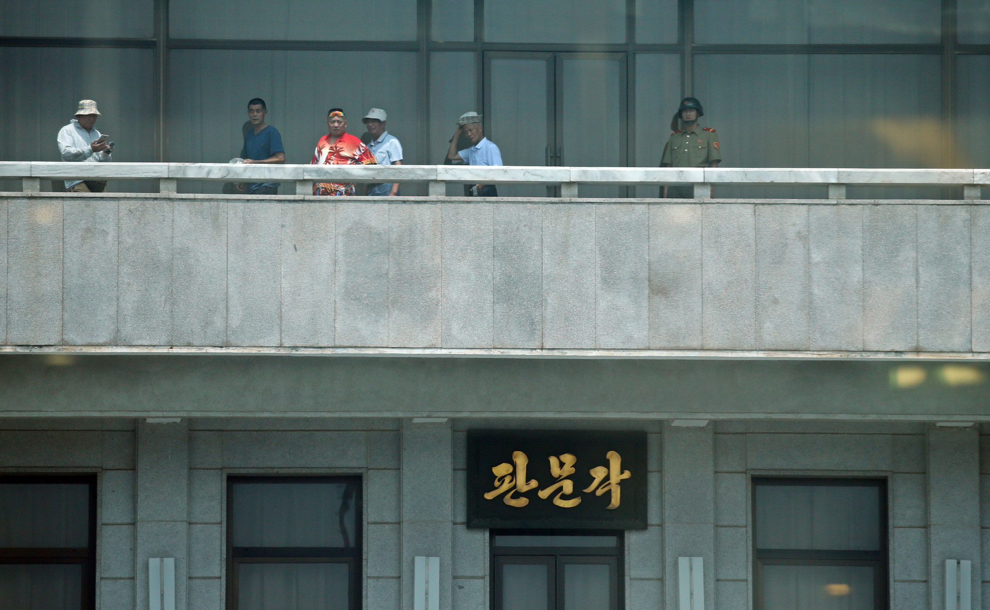 북한;판문점;판문각;정전협정;기념식;65주년