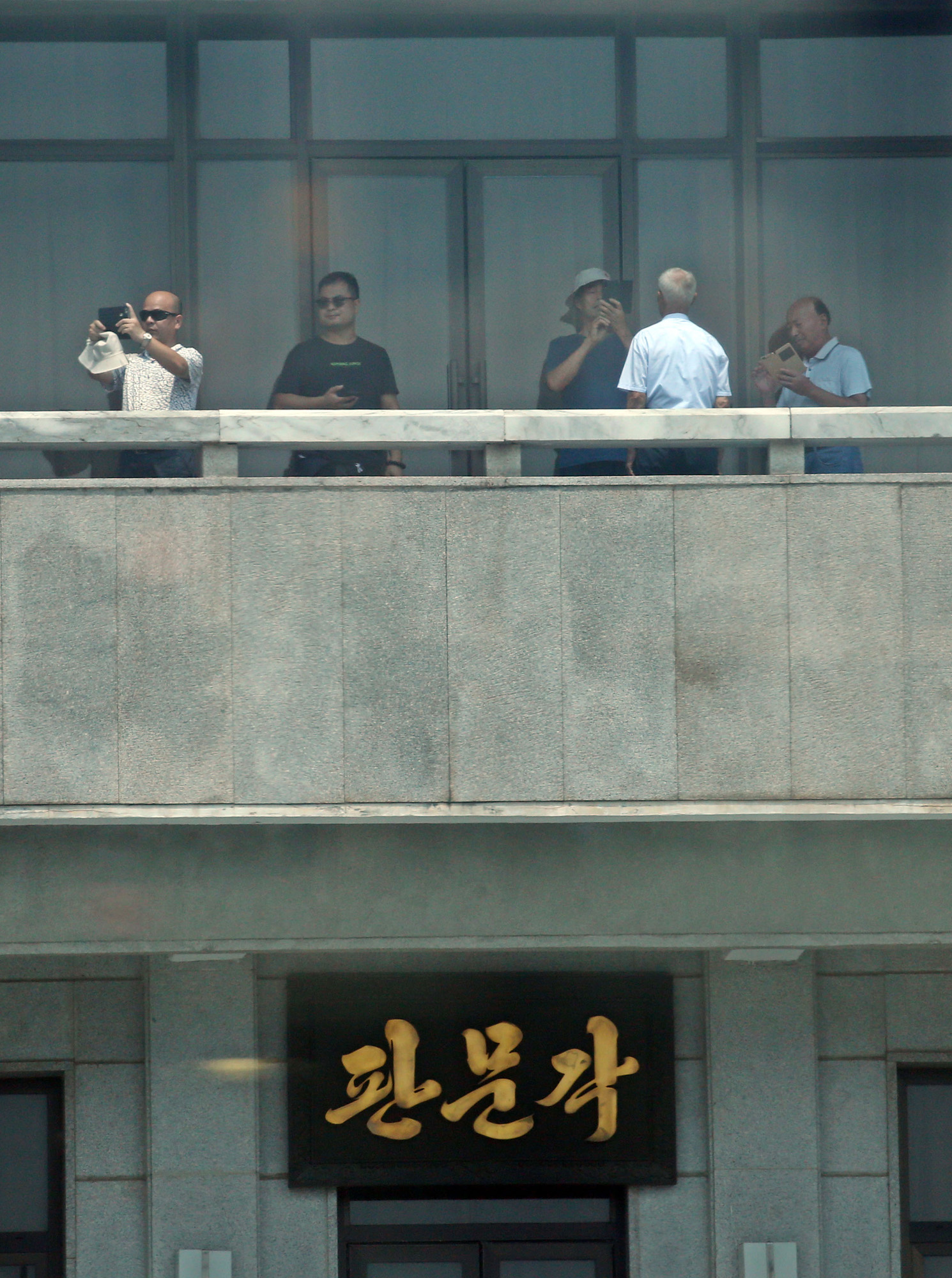 북한;판문점;판문각;정전협정;기념식;65주년