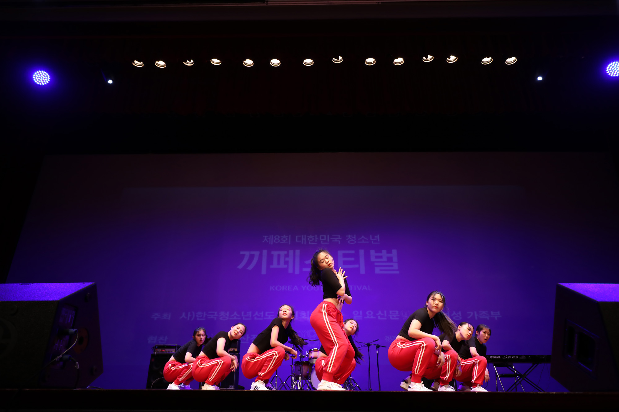 사회;문화;끼페스티벌;대한민국청소년끼페스티벌